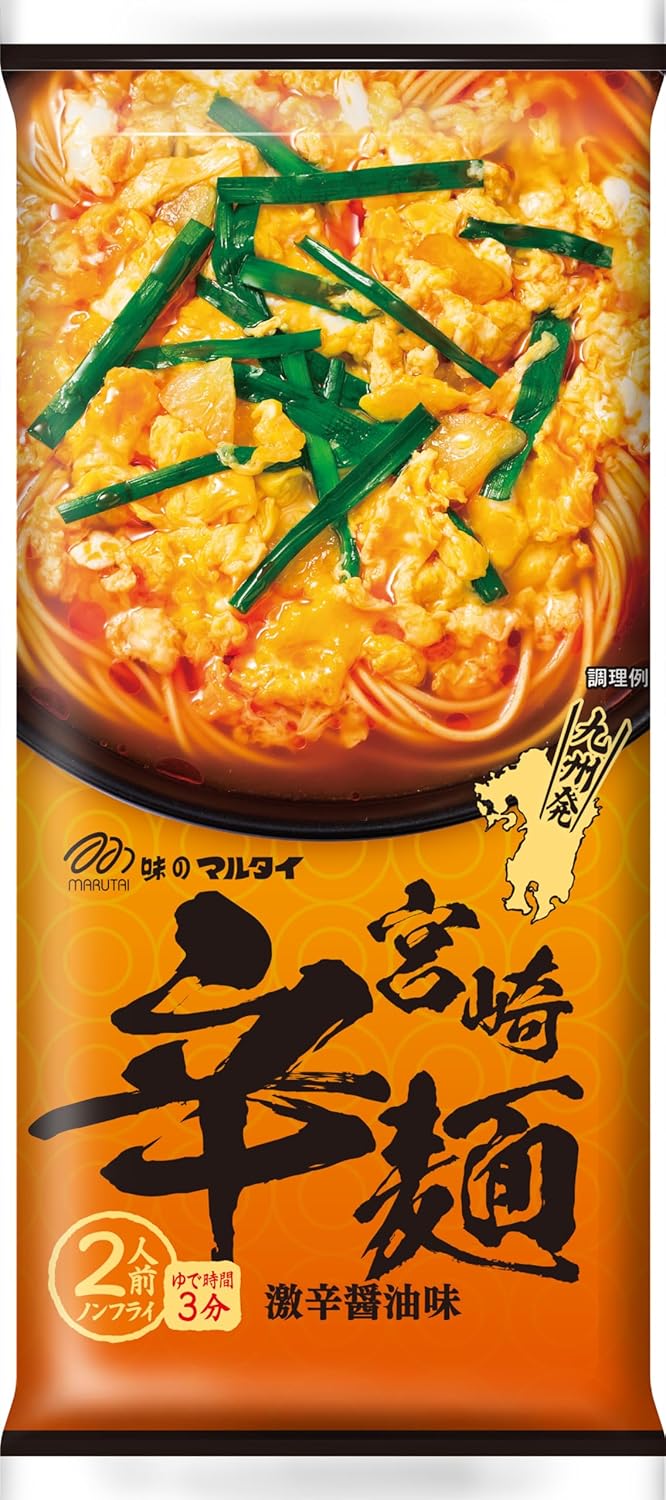 Marutai Enjoy All of Kyushu 7-Pack Gift, Father's Day