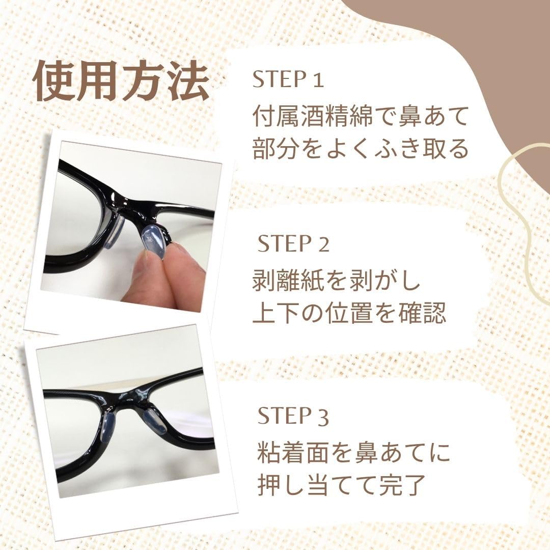 Mochiagirl Basic [Thickness 0.1 inch (3.5 mm)]