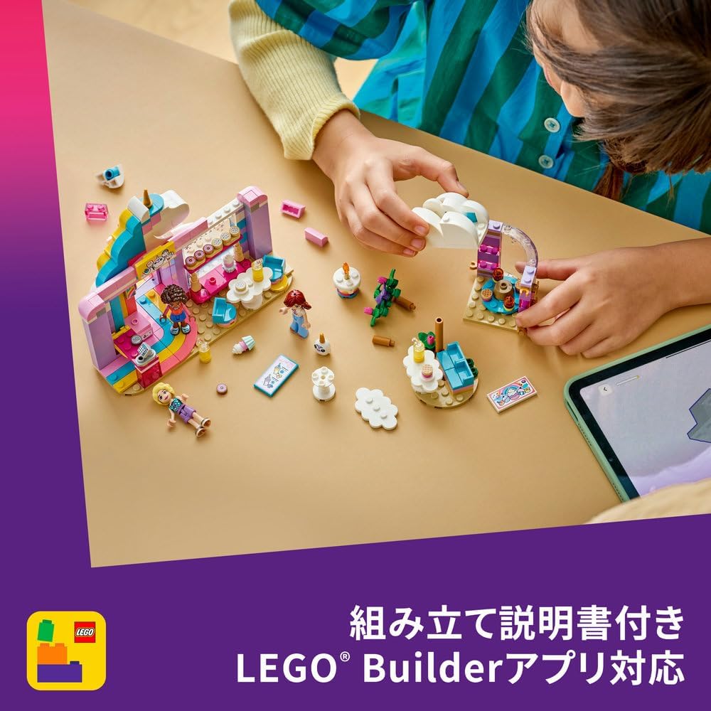 Lego 42684 Friends Unicorn Cafe Toy, Birthday Present, Block, Educational, Girls, Boys, Kids, 6, 7, 8, 9, Interior, Stylish, Pretend Play, Pretend Play