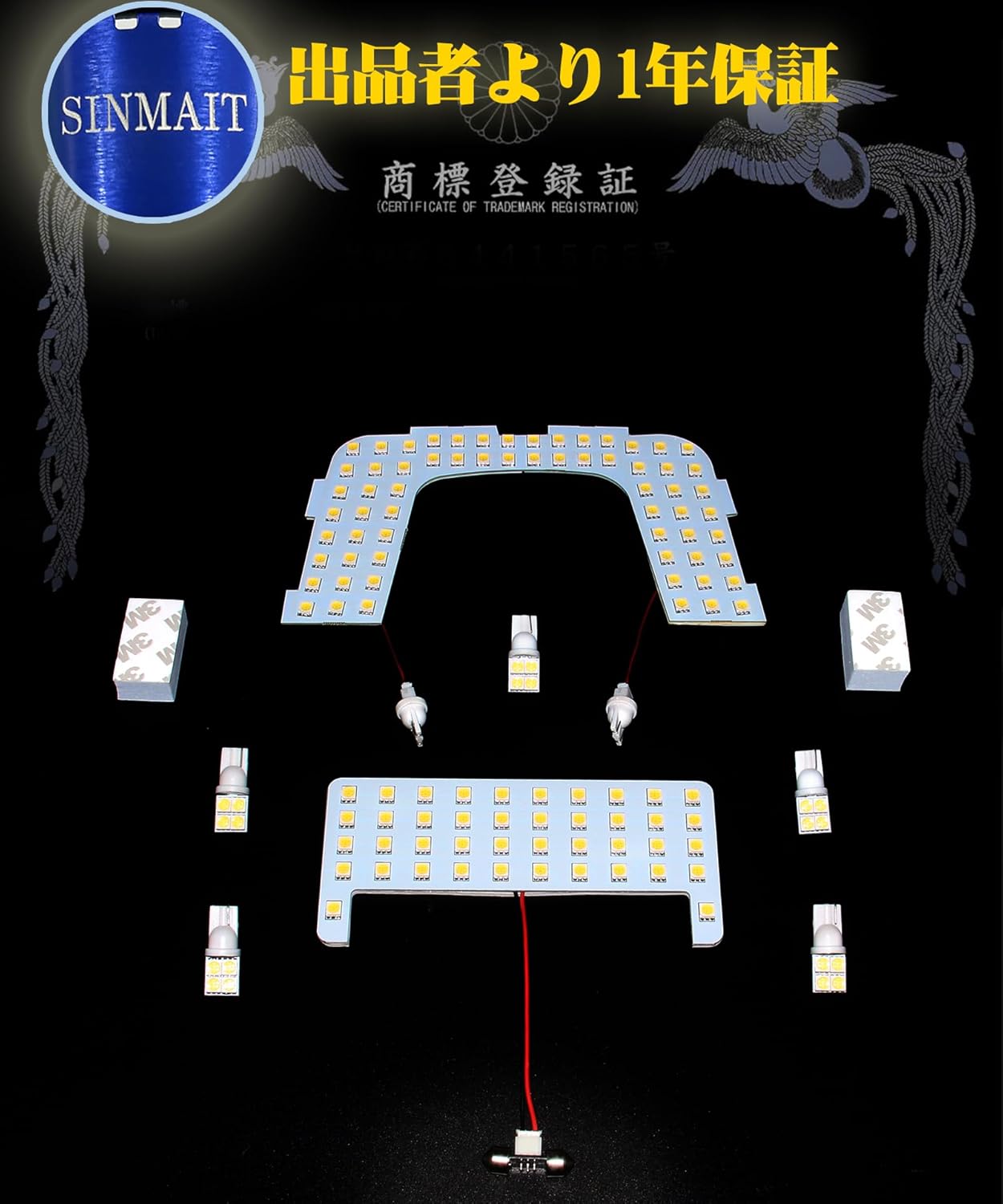 Prius 50 Series LED Room Lamp for Toyota Prius 50 Series ZVW50 ZVW50 ZVW51 ZVW55 Indoor Light 4500K Genuine Color Temperature Sunlight Exclusive Design Custom Parts 50 Series Prius (ZVW5) LED