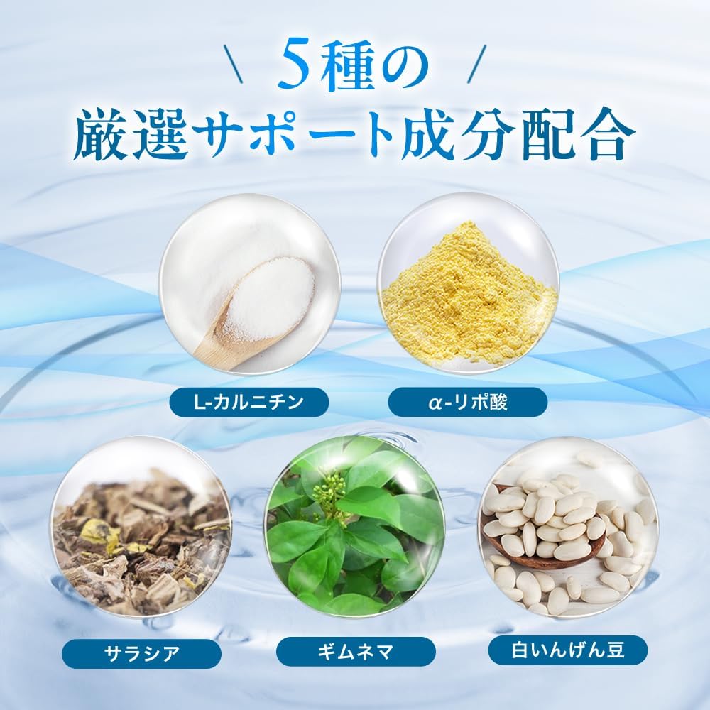 Nishimente GOLD Ellagic Acid 9 mg for Obesity People's Weight, Body Fat, Visceral Fat, Neutral Fat, Helps Reduce Waist Circumference, Functional Indication Food, Diet Support, Supplement, 60 Tablets