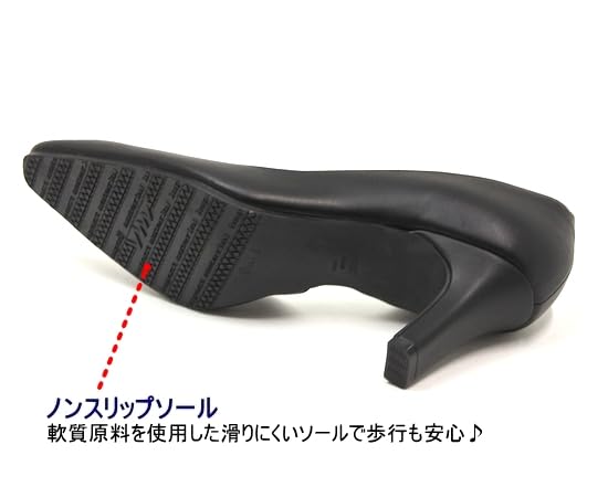 Made in Japan Side Open Pumps V Cut 7cm Heel Pointed Square Toe Pumps Black