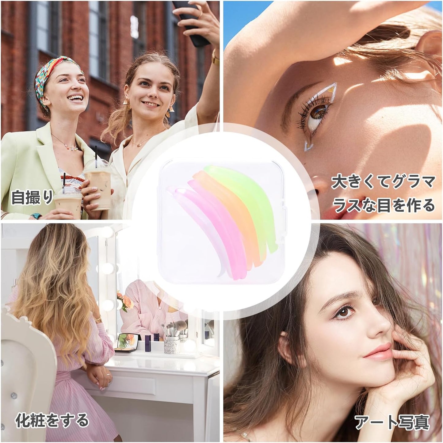 Eyelash Lifter Silicone Pads, Eyelash Perm Lot, Eyelash Lift Silicone Pads (Set of 4), 4 Sizes and Colors, Perfect for Lifting Eyelashes