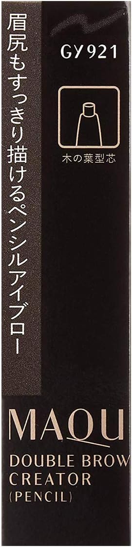 マキアージュ (MAQUILLAGE) ダブルブロークリエーター (ペンシル) GY921 (カートリッジ) 0.2g | アイブロウ | ペンシル(くり出しタイプ) | 眉メイク 眉毛 アイメイク ブラウン | 資生堂