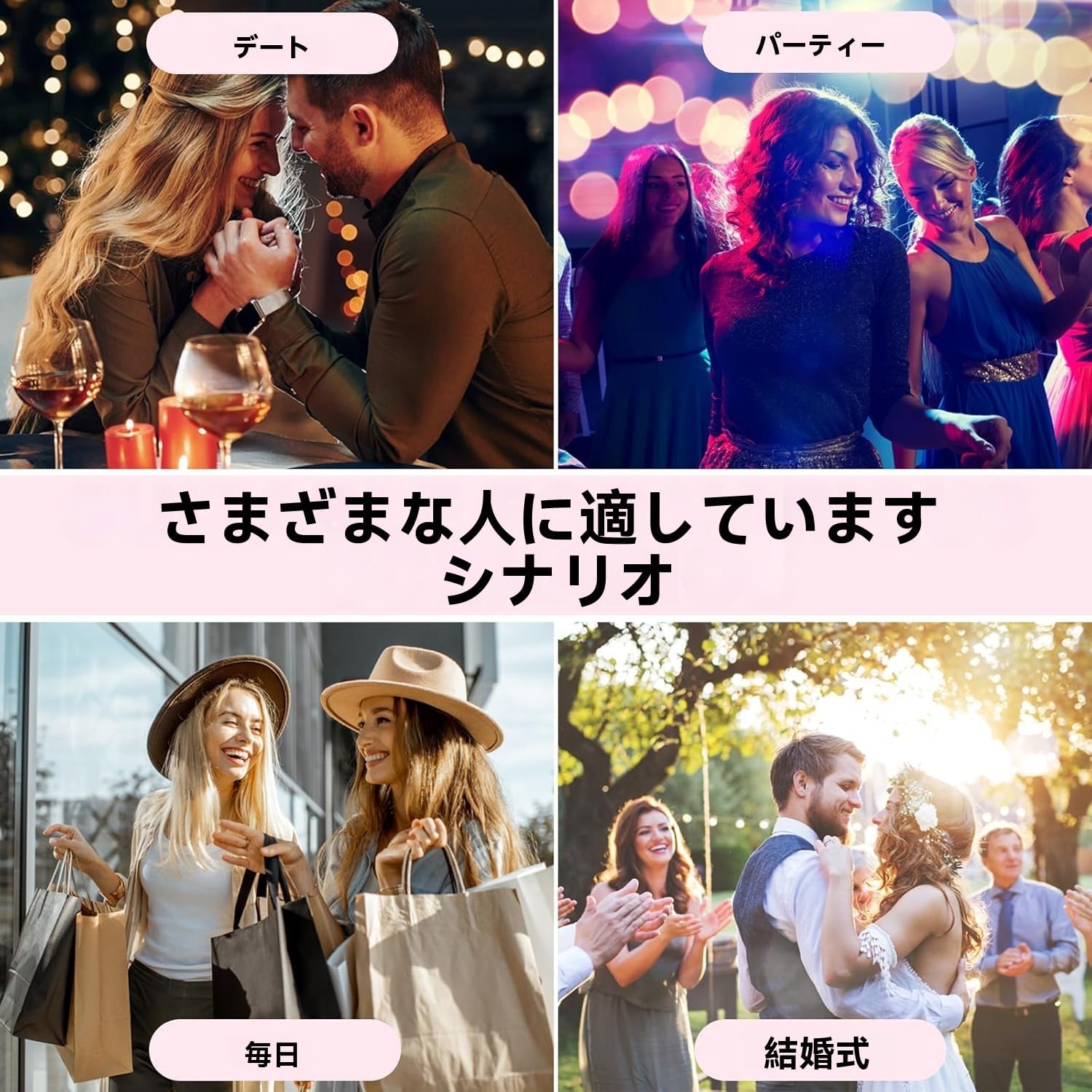 Magnetic False Eyelashes, 4 Pairs Popular False Eyelashes, Natural Look, No Glue Required, Reusable, No Makeup Feel, Ultra Light, Convenient and Long Lasting, Waterproof Magnetic, Includes Storage