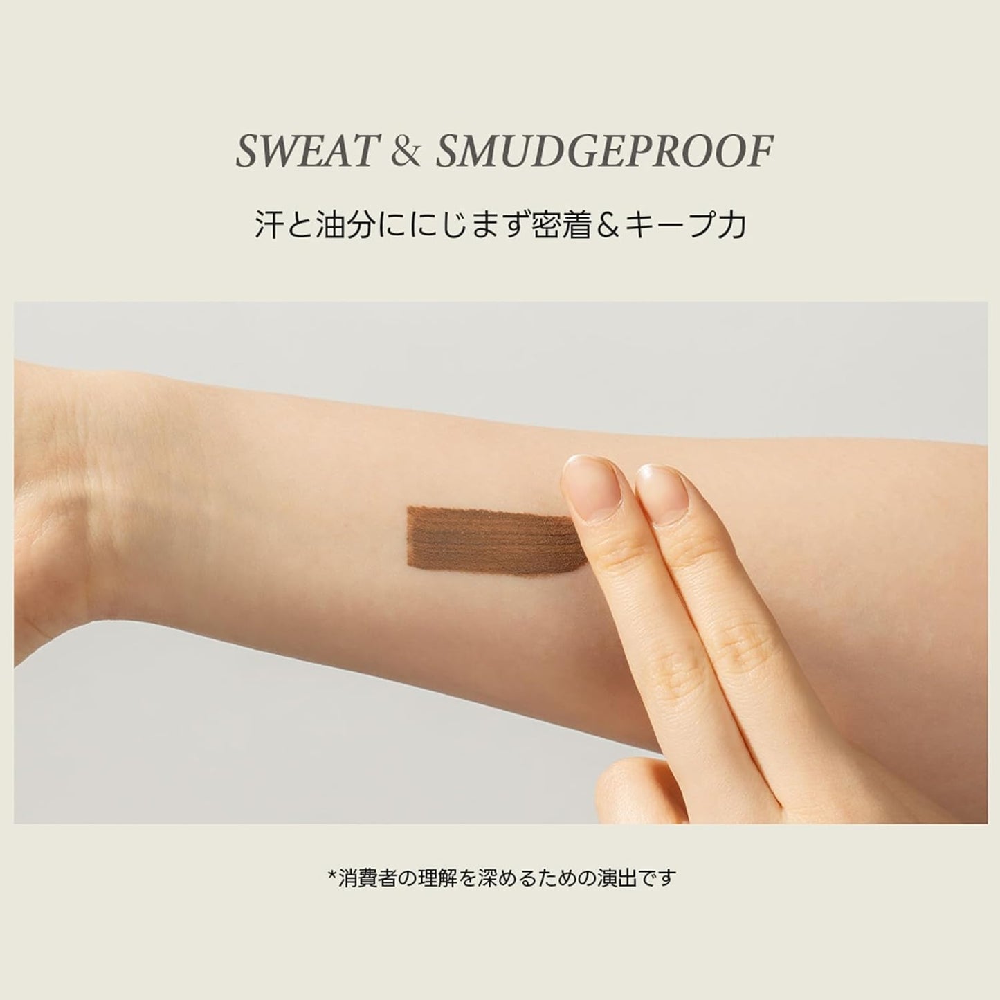 TIRTIR Skinny Brow Pencil & Brow Mascara (01 ASH GRAY)