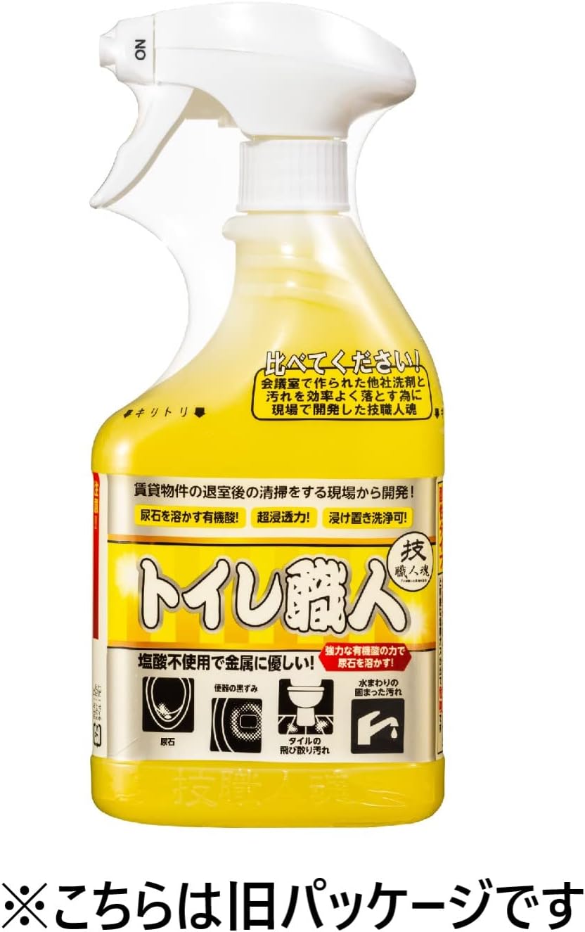 Toilet Artisan 16.9 fl oz (500 ml) x 2, Technique/Craftsmanship, Toilet Detergent, Urinite, Dark Heads, Easily Removes Trouble Dirt From Toilet Cleaning! For use with a time sooner detergent created