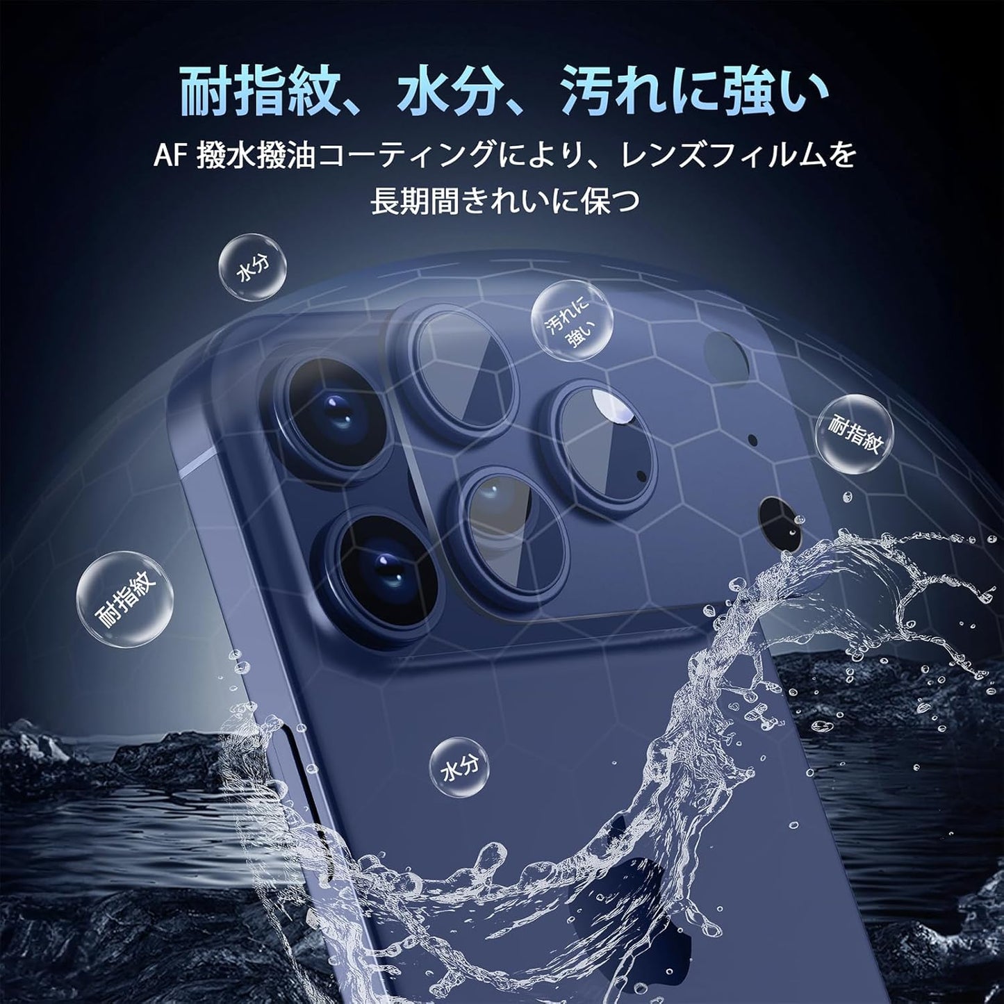 JFStene Camera Cover for iPhone 17 Pro Max, Lens Protection Film, Compatible with iPhone 17 Pro Max, Camera Lens Protection, Aluminum, Tempered Glass, 9H Hardness, Scratch Resistant, Shockproof, High