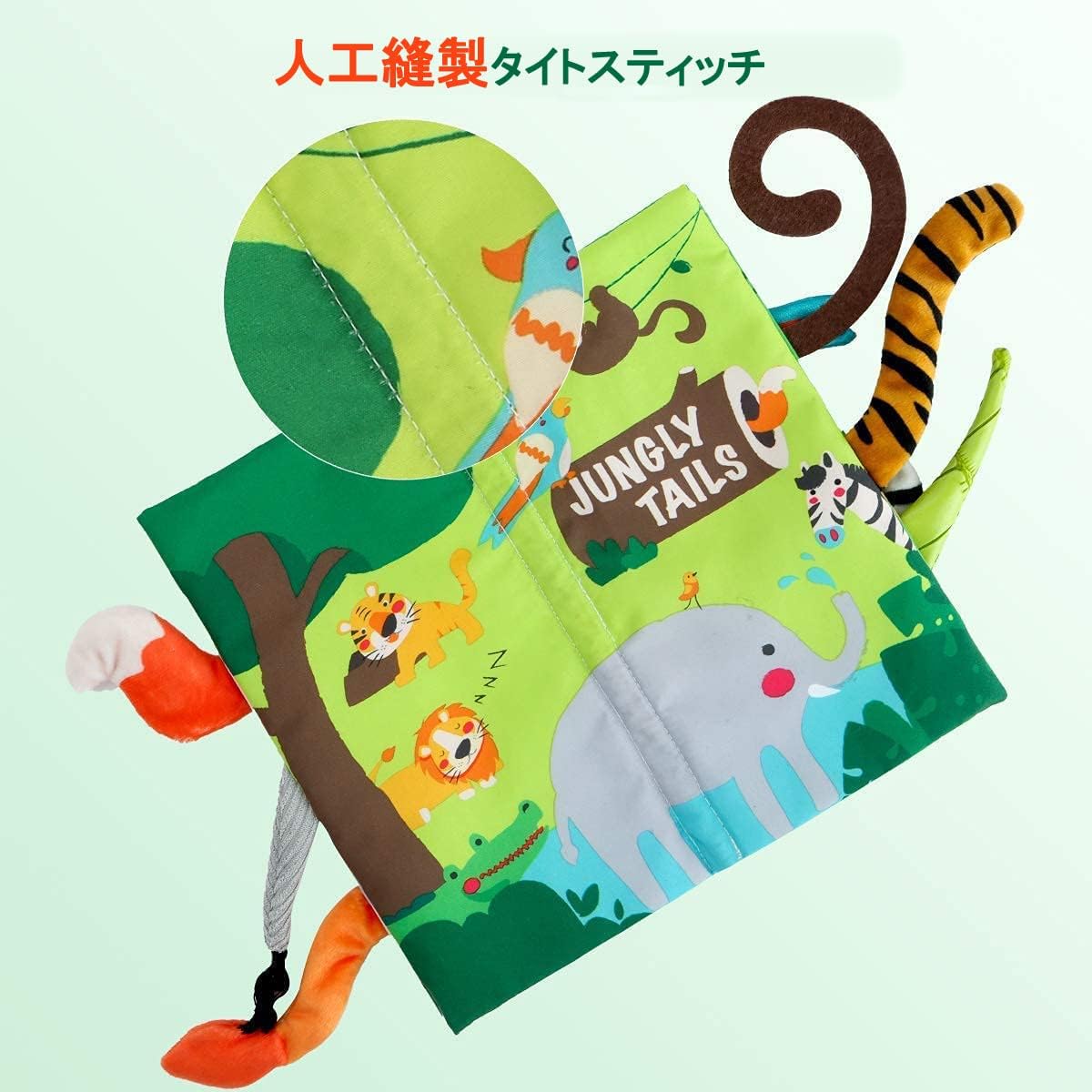 beiens Cloth Book Fabric Toy for Babies Washable 【Makes Peep Sounds】 【Animal Series・3D Activity Book】 Cloth Book for Outings Toddlers 0 Years Old Finger Play Teether Stroller Toy Educational Toy