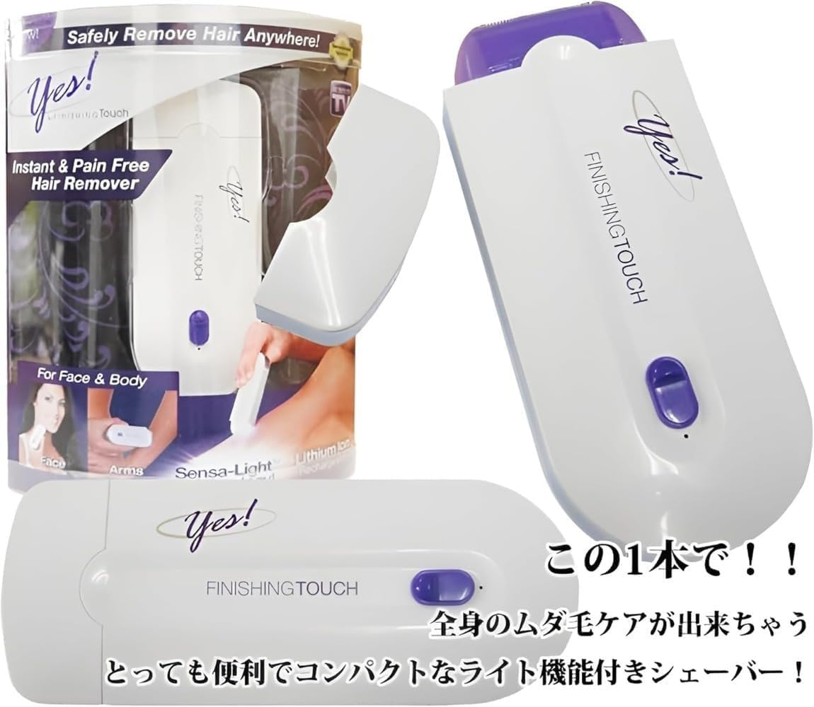 Laser Hair Removal Device USB Rechargeable Female Epilator Portable Lighted Epilator Painless Epilator Laser Hair Removal Device Body Epilator Female Shaver Painless Unisex Hair Removal USB