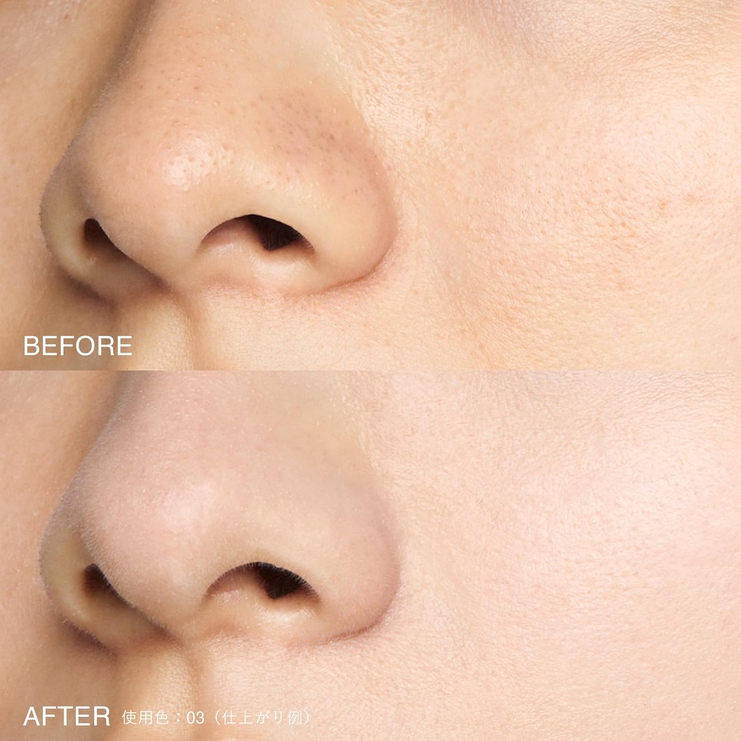 RMK Official RMK Refining Poreless Skin Base 02 (Base Cream, Pore Base, Makeup Base, Moisturizing Makeup)