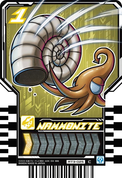 Kamen Rider Gatchard Ride Chemey Trading Card PHASE: 03 C Common 25 Types Set