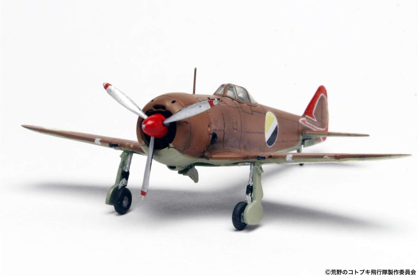 プレックス/プラッツ 荒野のコトブキ飛行隊 鍾馗 ガドール評議会所属機仕様 2機セット 1/144スケール プラモデル KHK144-3