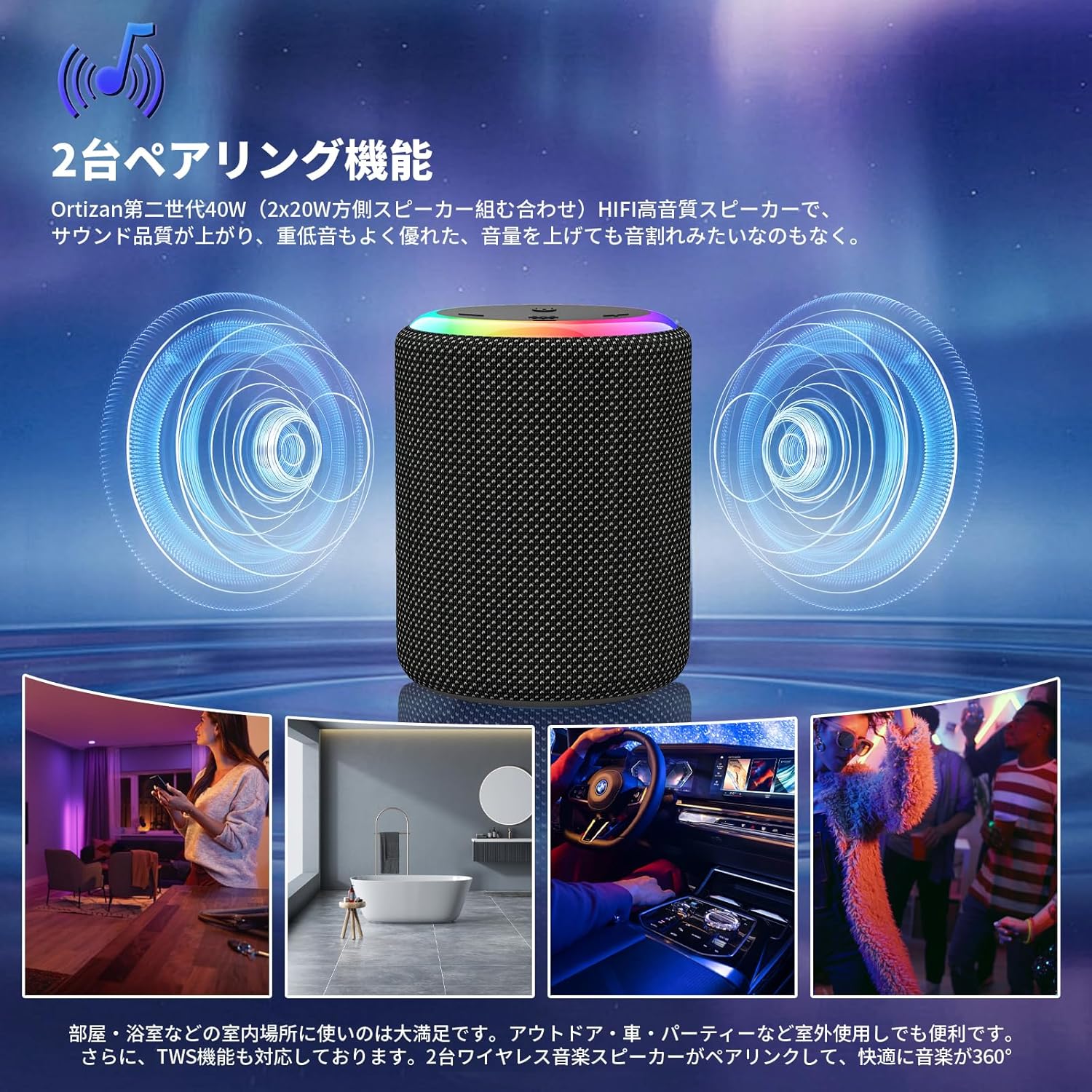 Bluetooth Speaker, Wireless Speaker, Small, HIFI Sound Quality, Loud Volume, Portable Speaker (2025 New Upgrade), Bluetooth 5.3, LED Light, Type-C Charging, IPX7 Waterproof, AUX Compatible, Built-in