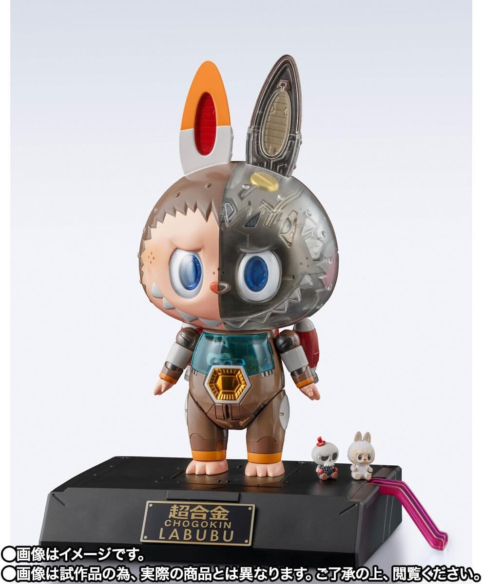 Chogokin La BUBU