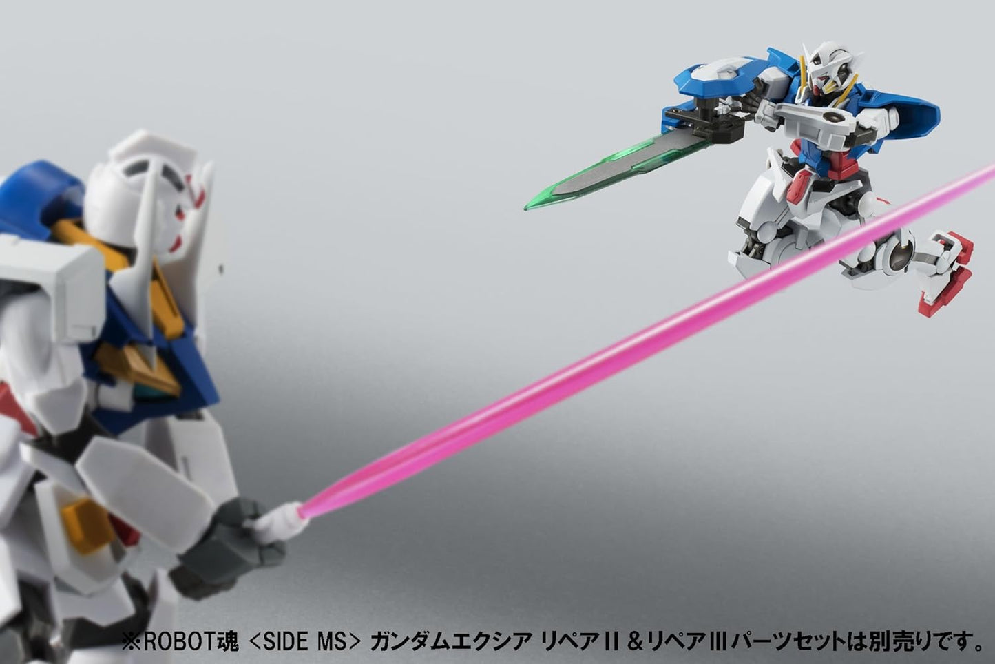 The Robot Spirits Mobile Suit Gundam Double O (SIDE MS), Full Armor 0 Gundam, Height: approx. 4.7 inches (120 mm), Materials: ABS / PVC, Painted, Action Figure