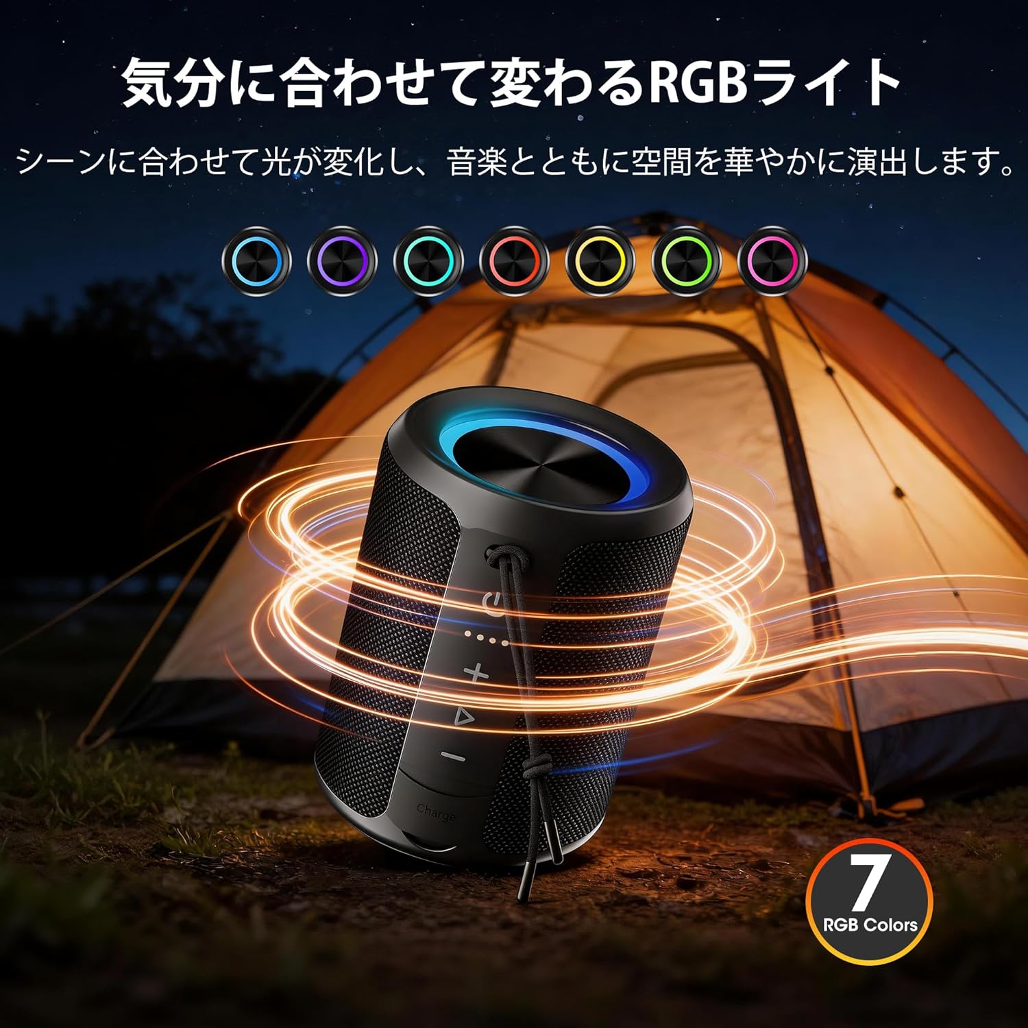X2 Bluetooth Speaker, Small, Mini Wireless Speaker, Waterproof, Popular in Europe and America, Friendly for Beginners, Portable Speaker, 20W Output, TWS Compatible, 2.1 inches (53 mm) Driver