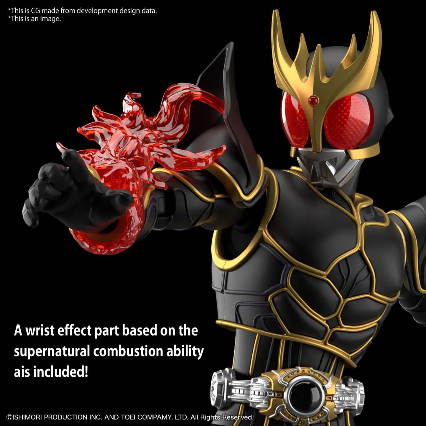 Figure-Rise Standard Kamen Rider Kuuga Ultimate Form Color-Divided Plastic Model