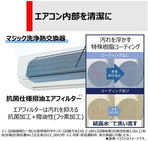 Toshiba Air Conditioner RAS-4015TL 2025 White TL Series