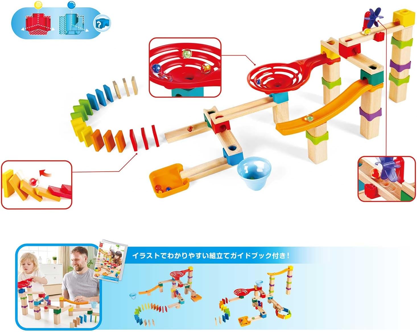Hape E8862 Kokoro Kumikae Slider Kimono Set 3 Years Old Wooden Slope Toy