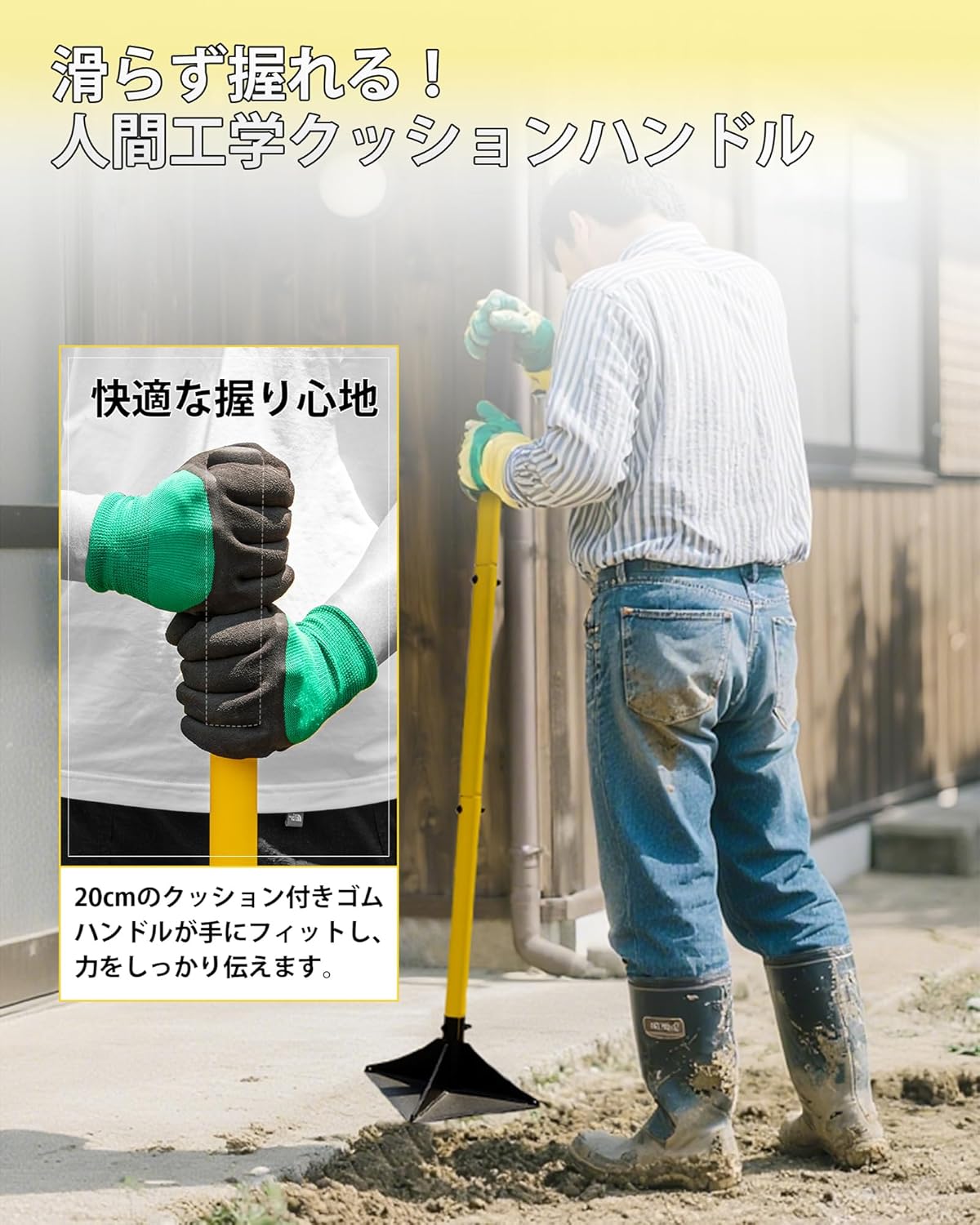 Steel Tamper with 122cm Long Handle and 20×20cm Compacting Head, All-Steel Construction, Rubber Grip, Highly Durable for Asphalt Leveling, Paving, Yard Work, and Blacktop Repair