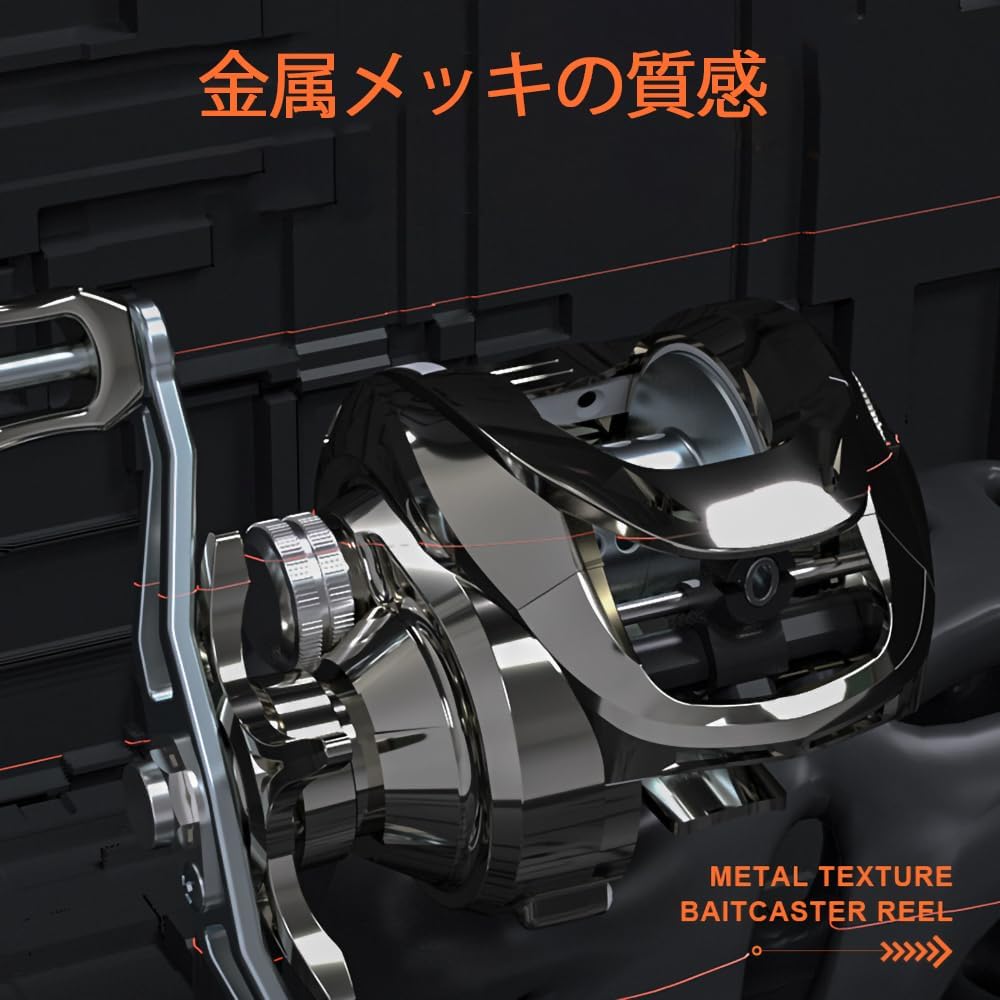 Bait Reel, Dual Use, Left/Right Handle, Gear Ratio: 6.3:1 / 7.2:1, Maximum Drag Force, 12/8 kg, 5+1 Ball Bearing, Lightweight, Casting, Magnetic Brake, Fishing Reel, Saltwater Fishing, Freshwater