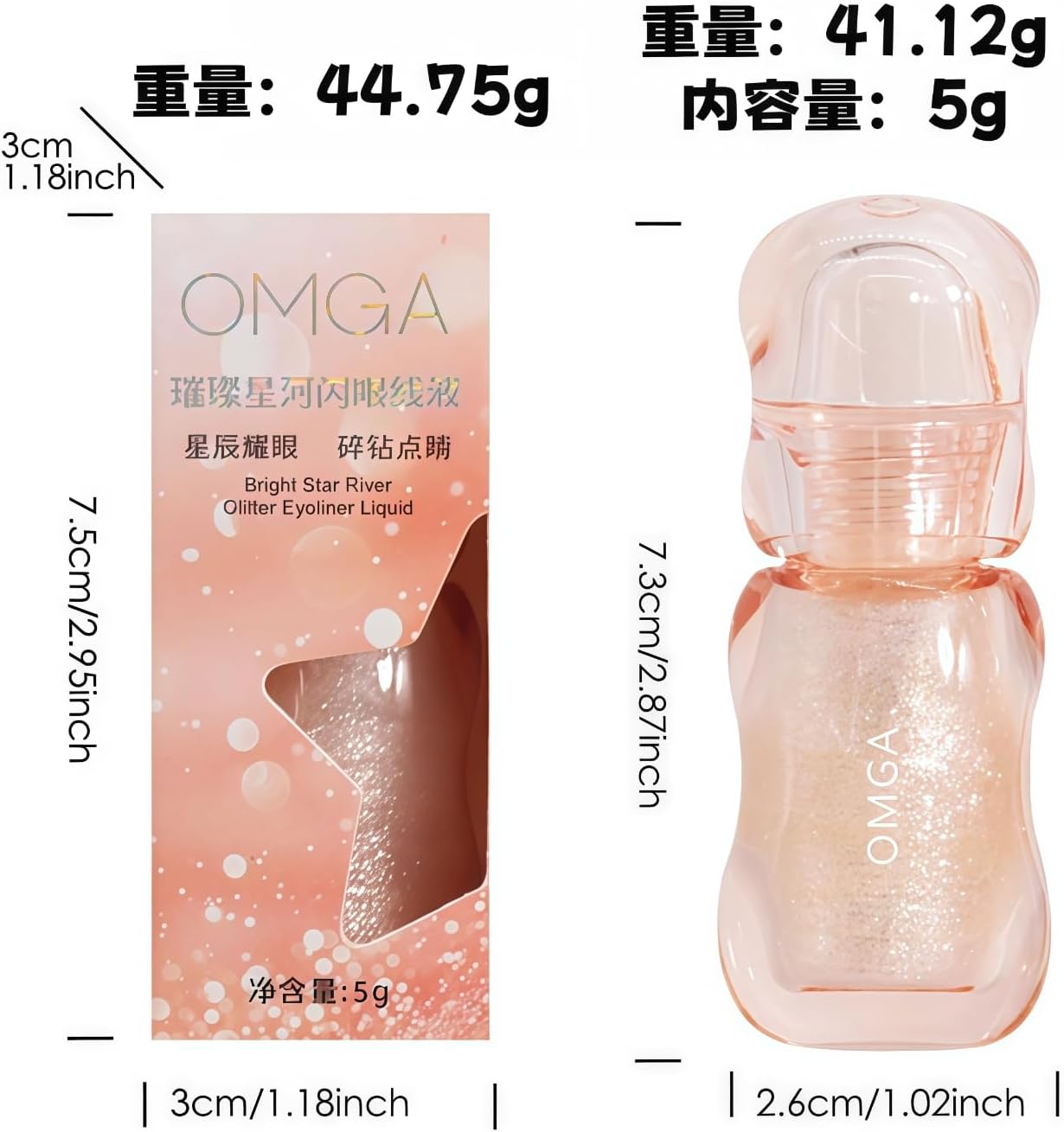 01# White Diamond Liquid Eye Shadow, Glitter, Tear Bag Makeup, Liquid Eye Shadow Stick, Eye Shadow Set, High Color, Waterproof, Long Lasting, For Beginners