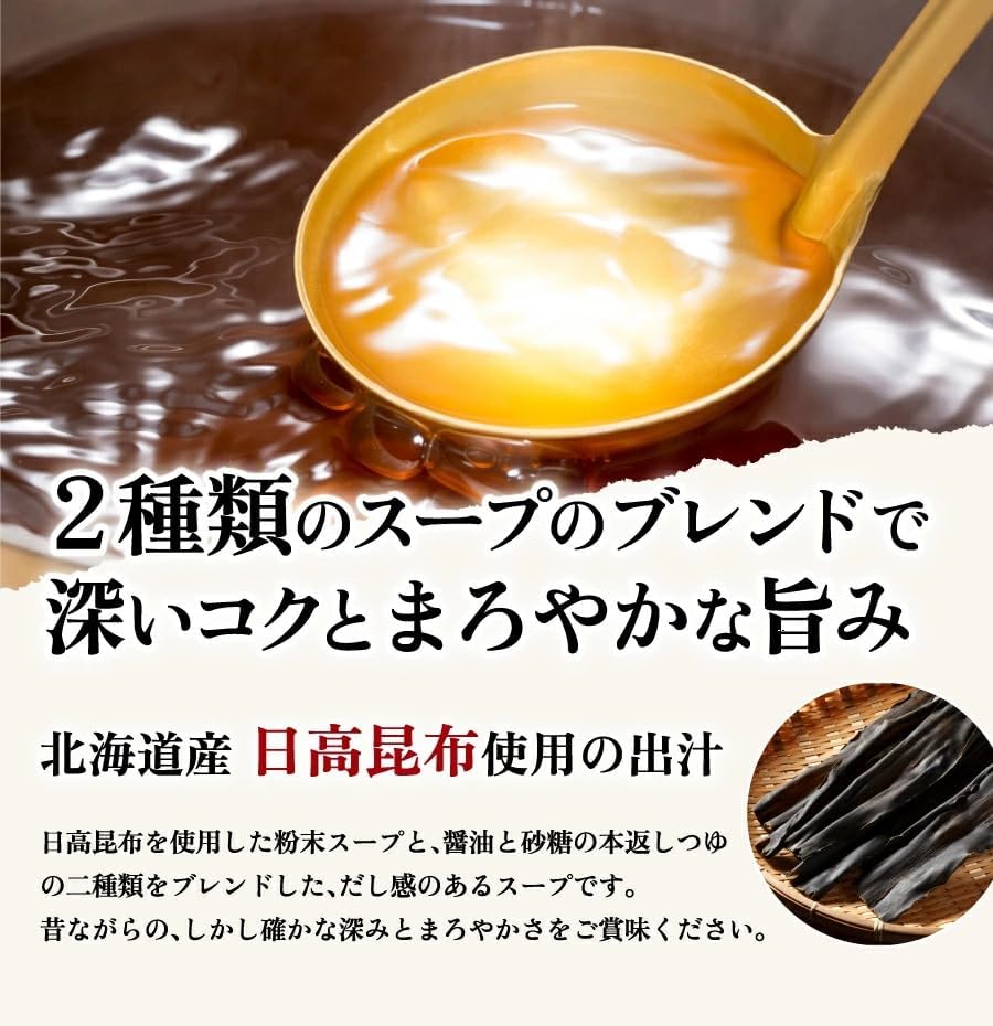 Takasago Foods Aomori Nabeyaki Udon 2 Cases 20 Servings Boiled Room Temperature Storage
