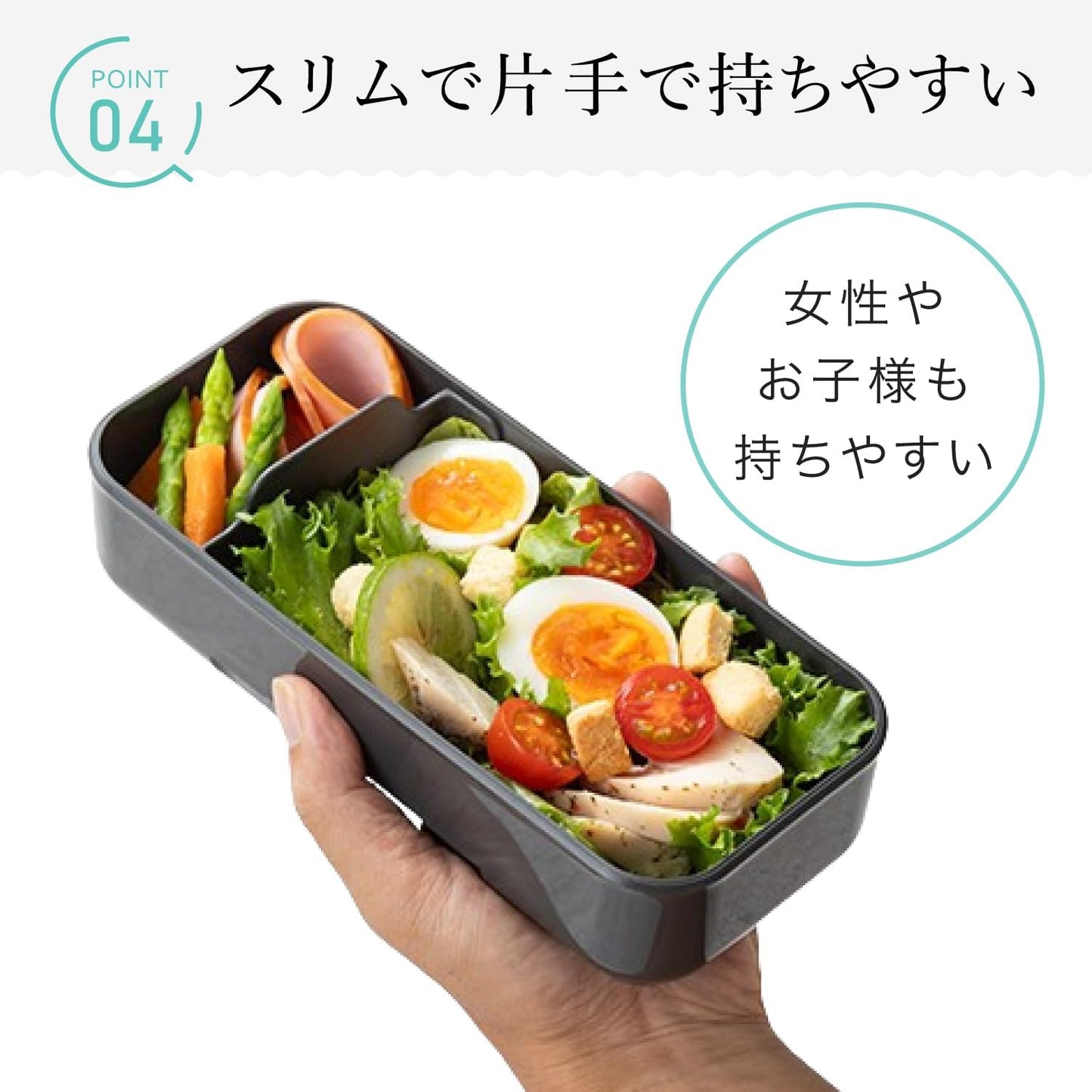 Iwasaki Kogyo Lustroware Bento Box Easy Care Lunch Box Slim Male 1-Tier 600ml Light Gray Integrated Seal Easy to Wash Microwave Safe Dishwasher Safe B-1491 LN