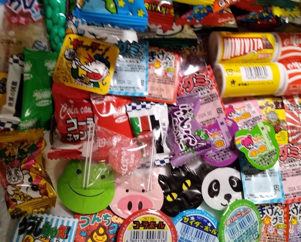 Candy Assortment 200-Piece Set Shop Exclusive with Wet Tissues Bulk Purchase Present Birthday Surprise Celebration Festival Grabbing Lottery Event Children Adult Purchase Stall Snack Taste Test Fair