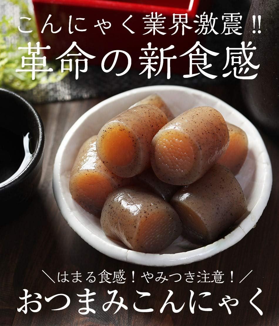Uehara Honten Flavored Konnyaku Snacks (Set of 7 Pieces x 4 Bags), Revolutionary New Touch, Weight Loss)