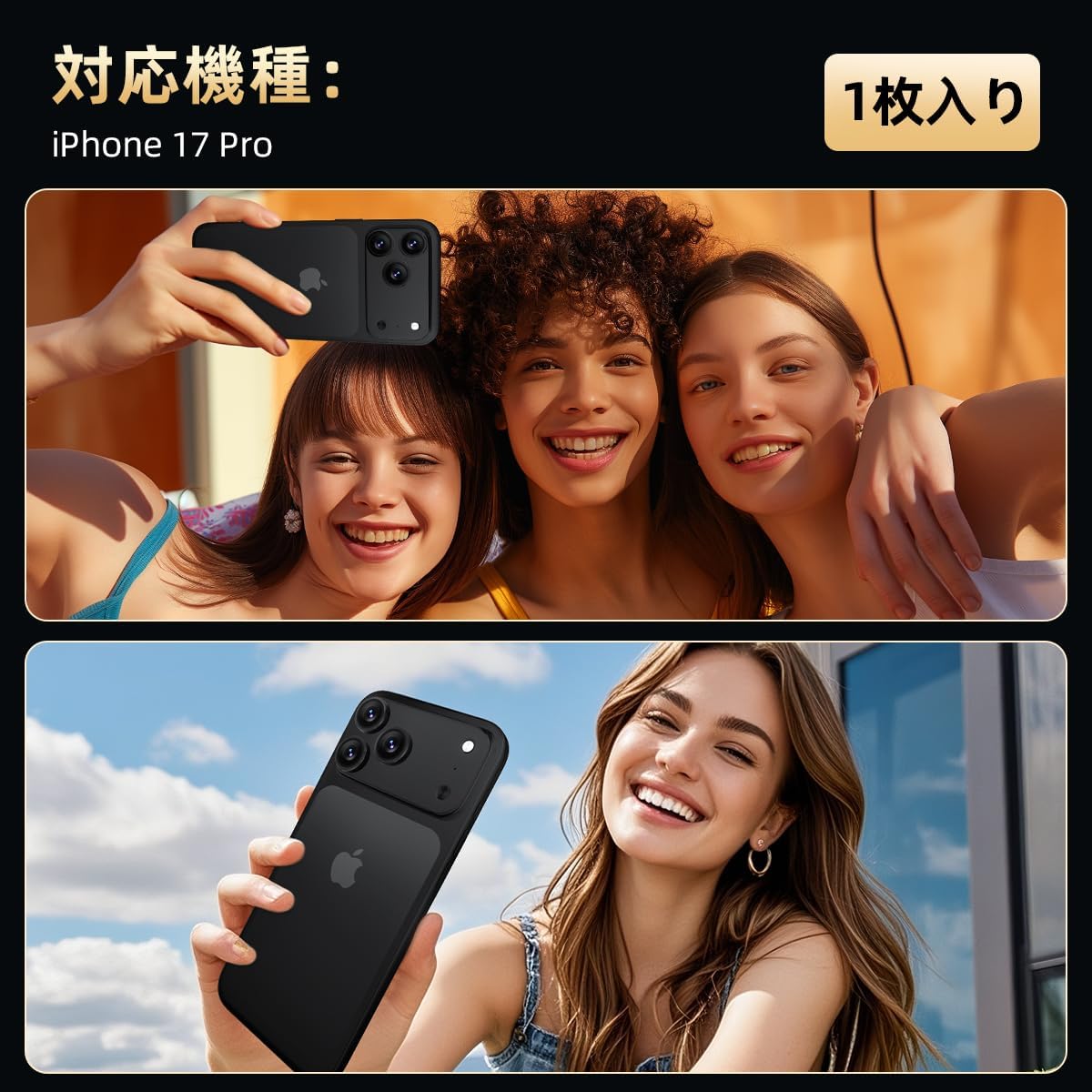 CANLER for iPhone 17 Pro Camera Film Lens Cover Tempered Glass Lens Full Protective Film for iPhone 17 Pro with Aluminum Alloy Frame Shockproof Anti-Scratch High Transmittance Easy Installation Case