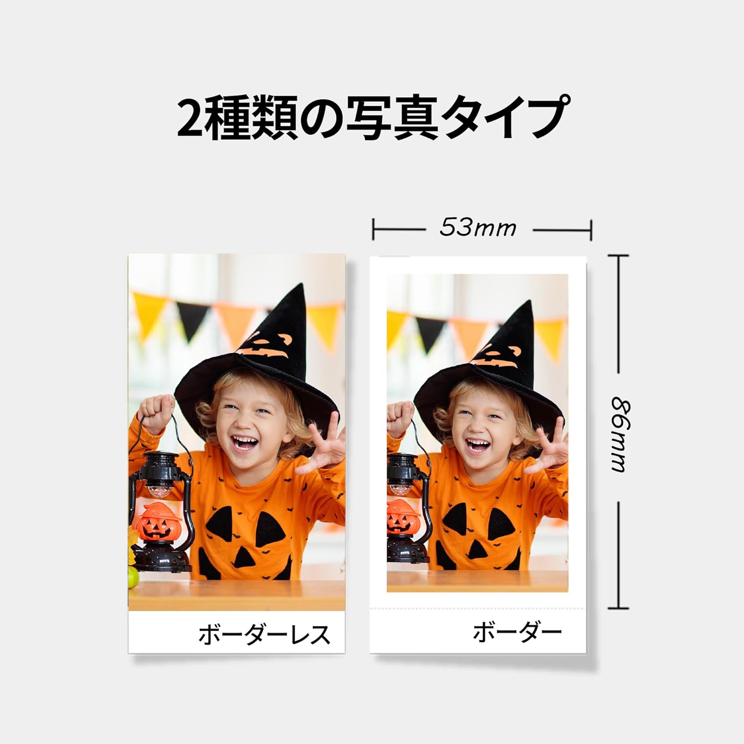 Kodak Kodak Mini Shot 2 Retro 4PASS 2-in-1 Instant Camera & Photo Printer, 1.2 x 3.1, 2.4 in (5, 3 x 8, 6 cm) + 8 Cameras + 60 Sheets Bundle, Yellow