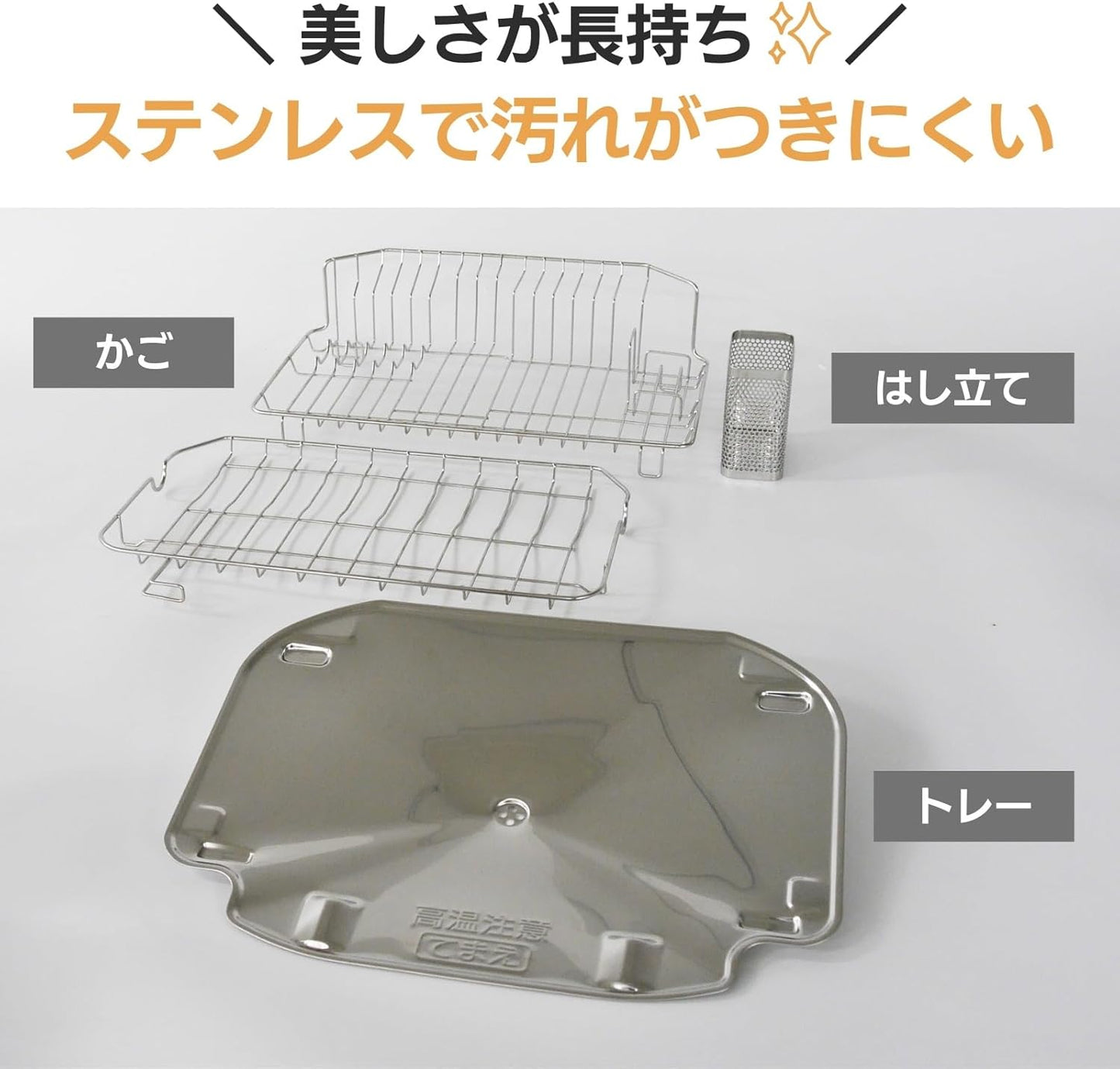 Zojirushi Dish Dryer Large Capacity for 5 Sets of Dishes Vertical Space-Saving 2-Tier Gray EY-GB50AM-HA