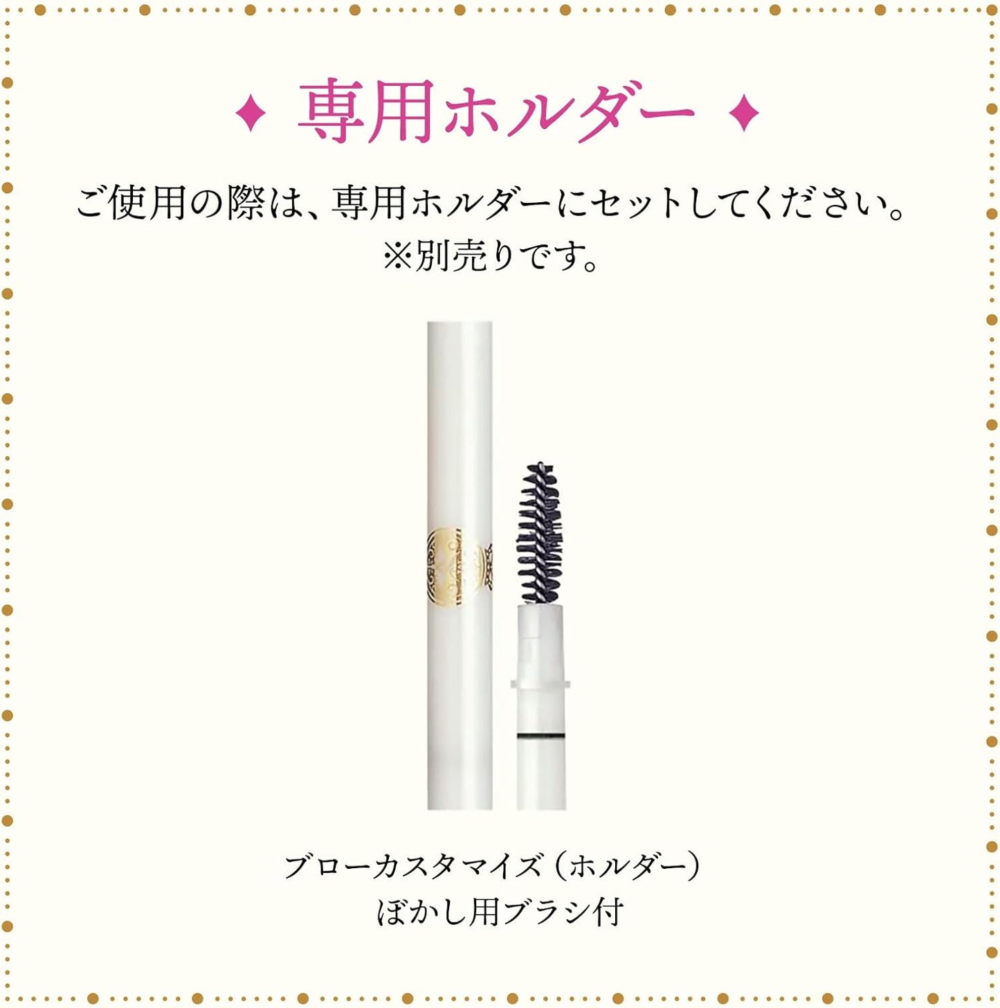 MAJOLICA MAJORCA(マジョリカ マジョルカ) ブローカスタマイズ （ソードカット） ｎ BR771 アッシュブラウン 0.29ｇ | アイブロウ | ペンシル（くり出しタイプ） | 眉 眉ペン ソードカット やわらか芯 | 資生堂