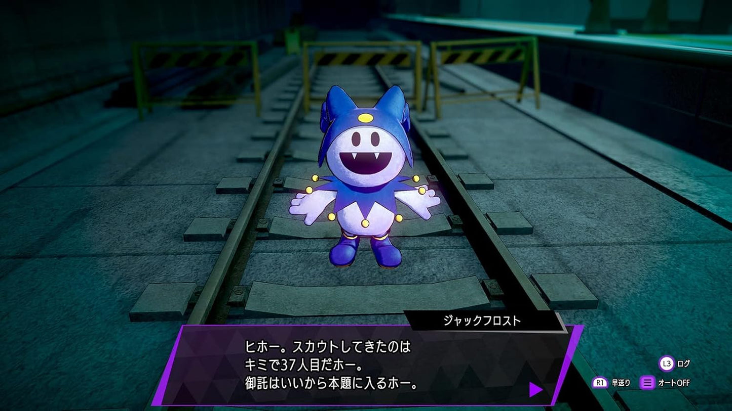 ソウルハッカーズ2 25thアニバーサリーエディション 【同梱物】ソウルハッカーズ 25thアニバーサリーミュージックアルバム(CD3枚組全30曲) & ソウルハッカーズ 25thアニバーサリーブック & 「Aiホーくん」フィギュア & スペシャル衣装DLC「メアリ風メイド服」 & 「Aiホーくん」DLC - PS5