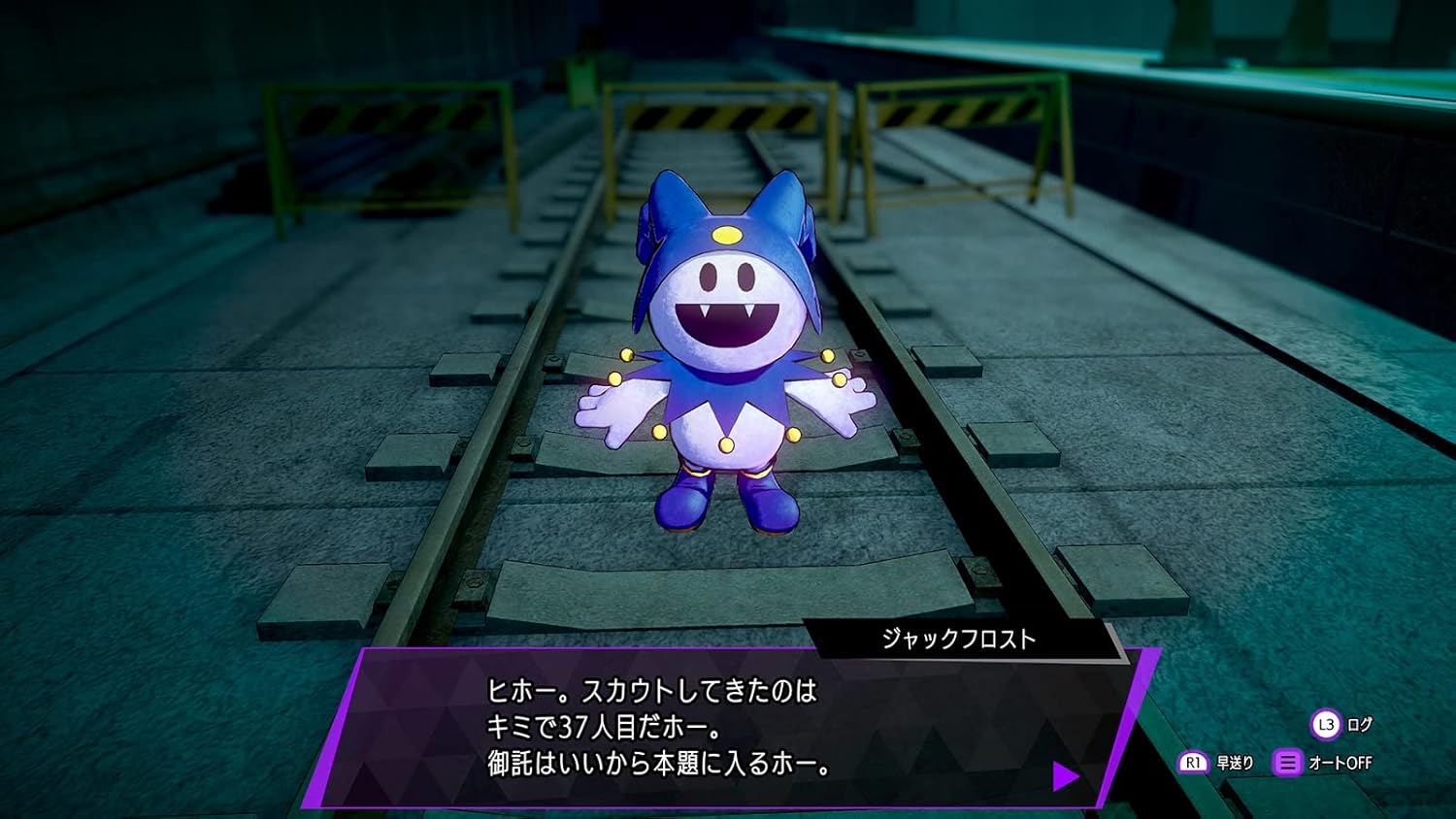 ソウルハッカーズ2 25thアニバーサリーエディション 【同梱物】ソウルハッカーズ 25thアニバーサリーミュージックアルバム(CD3枚組全30曲) & ソウルハッカーズ 25thアニバーサリーブック & 「Aiホーくん」フィギュア & スペシャル衣装DLC「メアリ風メイド服」 & 「Aiホーくん」DLC - PS5