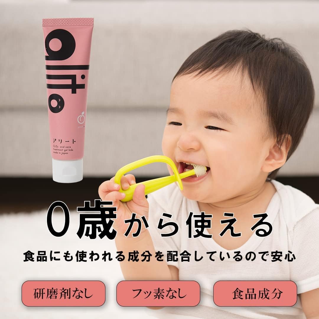 Alito Toothpaste Gel, Toothpaste, For Kids, Bad Breath Care, Fluorine Free, Abrasive, Dentist Supervision, Swallowable, 1.1 oz (30 g) / 1 Bottle