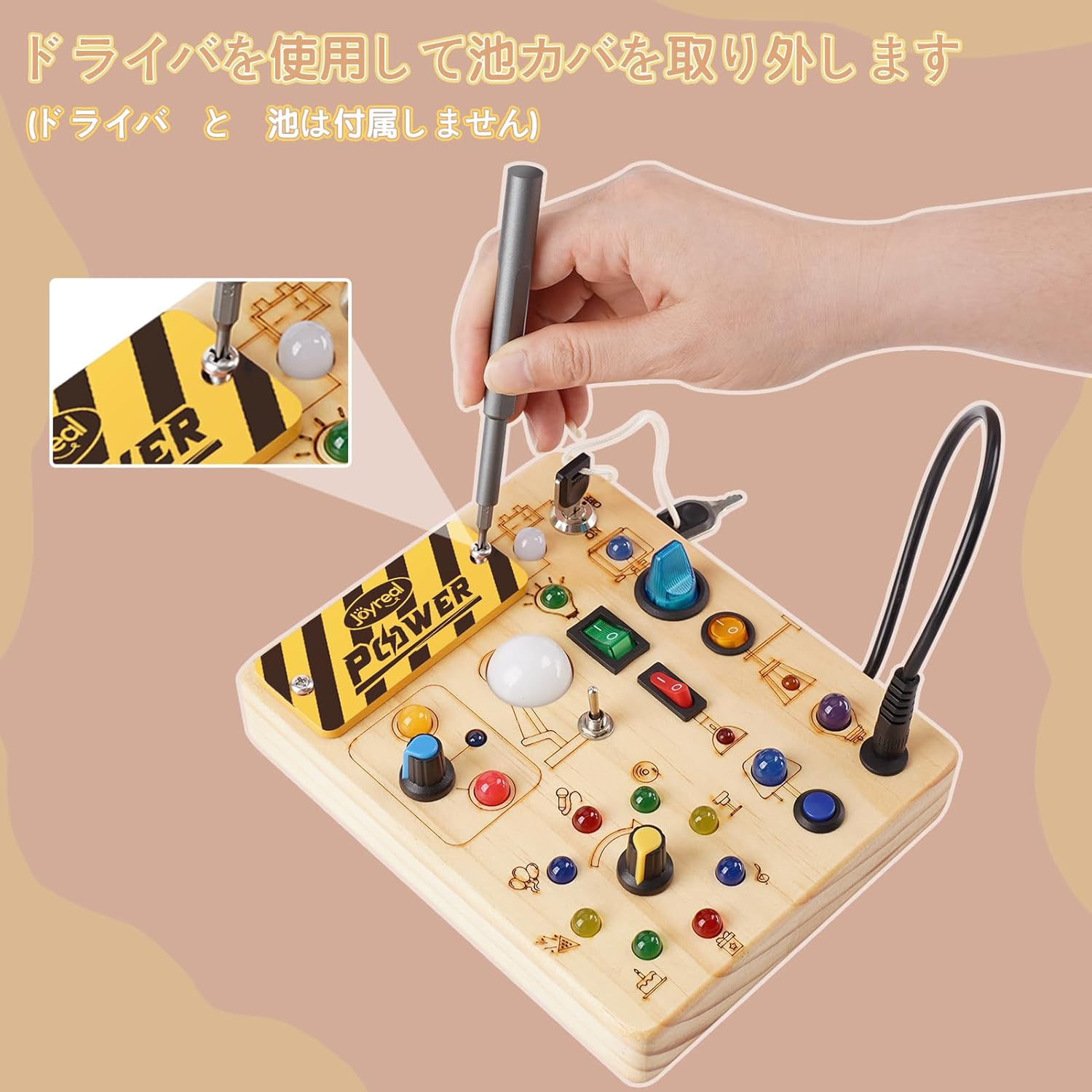 Joyreal Montessori Busy Board Educational Toy, 1 / 2 / 3 Years Old Birthday Gift, Boys, Girls, Educational Toy, LED Toy, Fingertip Education, Early Development