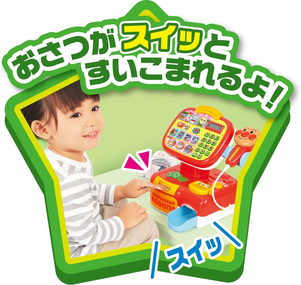SEGA FAVE Anpanman Osatsu Sui Sui! Self Pipi Anpanman Register