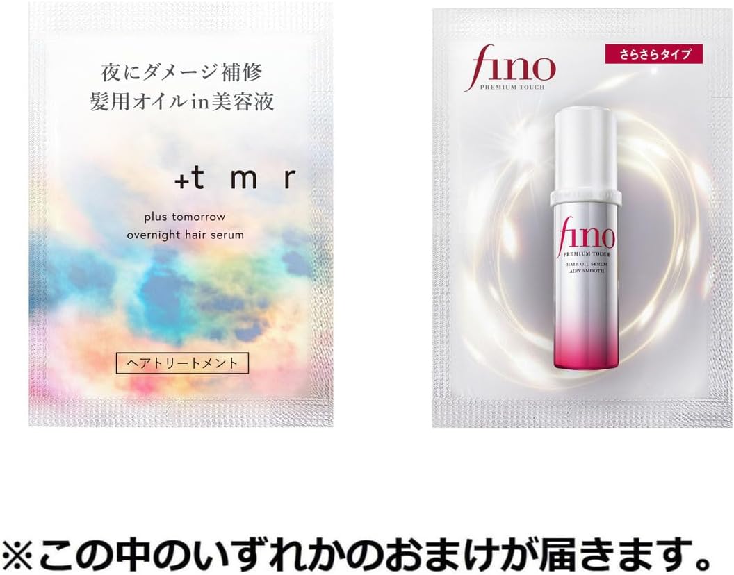 +tmr Plastumolo: Heat Care Mask 5.1 oz (145 g) + Special [Bright]