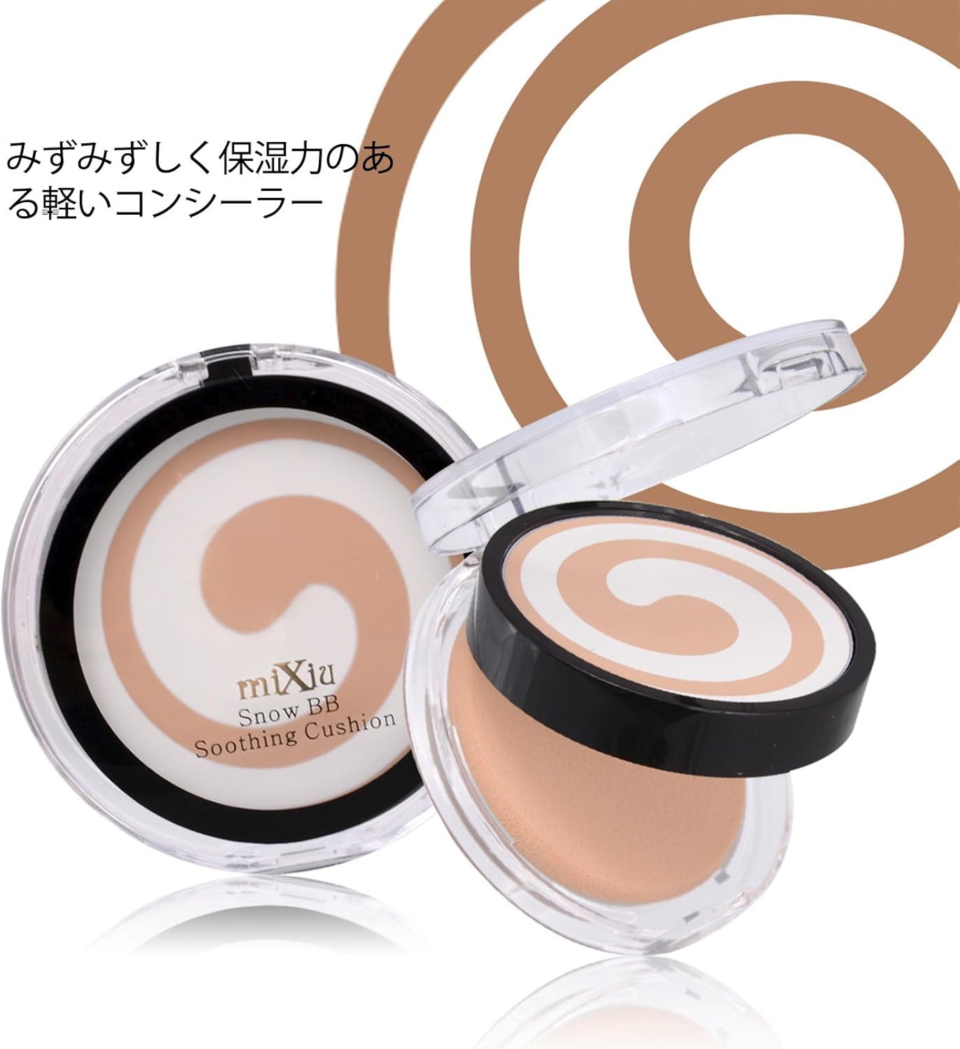 Face Powder Setting Powder SPF 50+ PA+++++ Long Time Anti-Glare, Makeup Keep, UV Protection, Lightweight, Compact, Matte Finish, Finishing Powder, #1 Light Skin