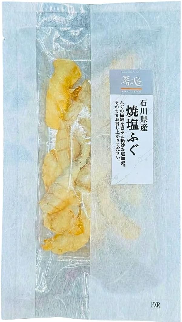 Sake no Shoku: Roasted Salted Fugu, Made in Ishikawa Prefecture, Delicious, Hokuriku, Ishikawa Hoctin, 1.2 oz (35 g)