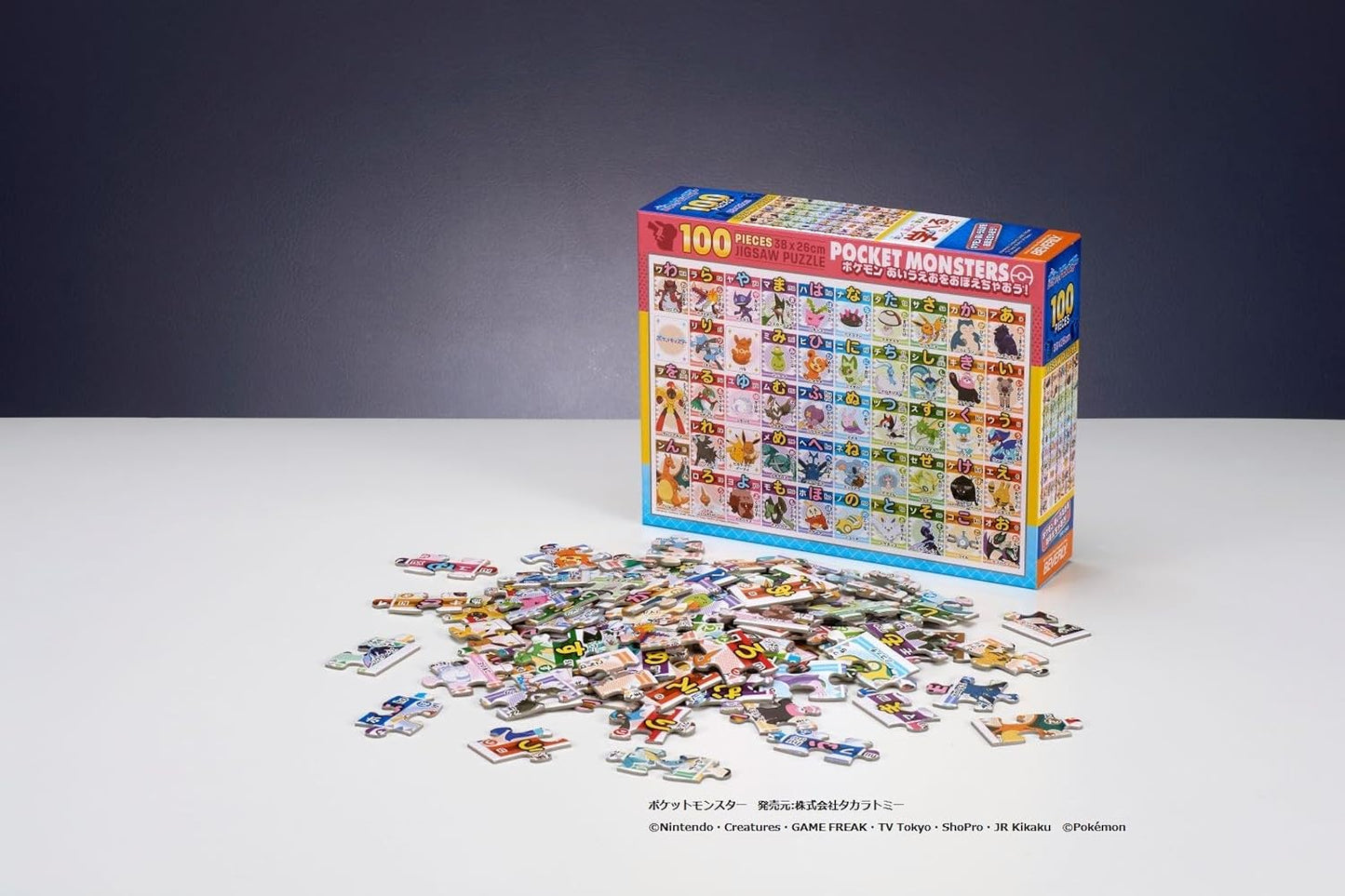 BEVERLY (BEVERLY) 【Made in Japan】100 Piece Jigsaw Puzzle Pokemon Learn the Alphabet (10.2 x 14.9 inches) 100-043