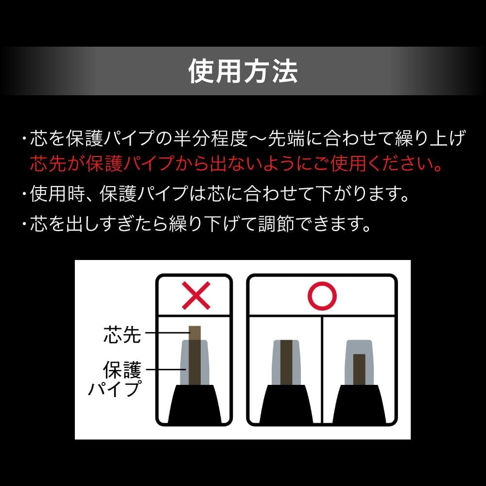 Kate Eyebrow Pencil Super Slim 0.8 BR-5 Gray Brown