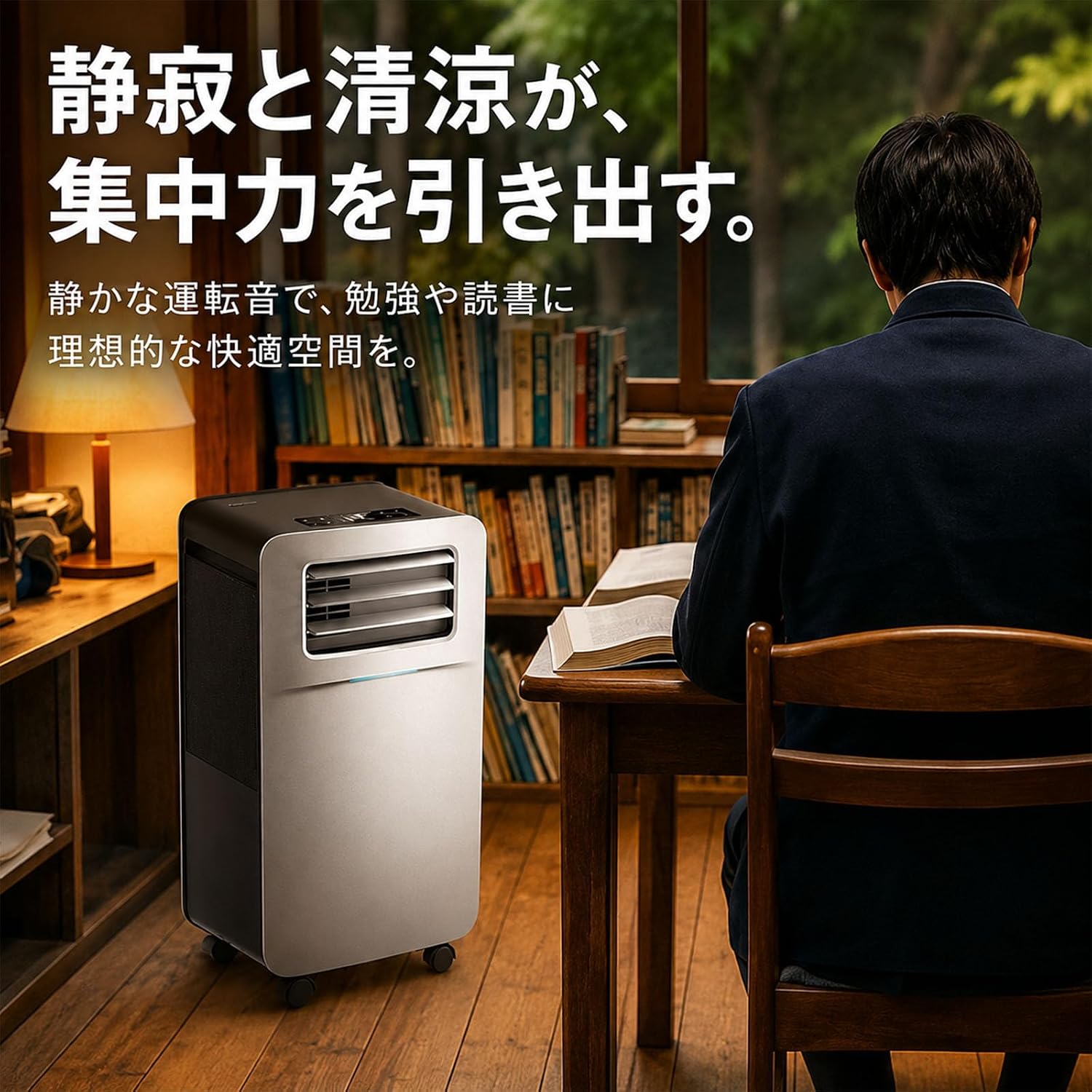 OUTOHOME 2500 BTU Portable Camping Air Conditioner, 4-in-1, Quiet, Small AC, 400 W, Low Power Consumption, No Windows, For Tents, RVs, Cars, Garages, Indoor and Outdoor Use, Dual Loop Water Cooling