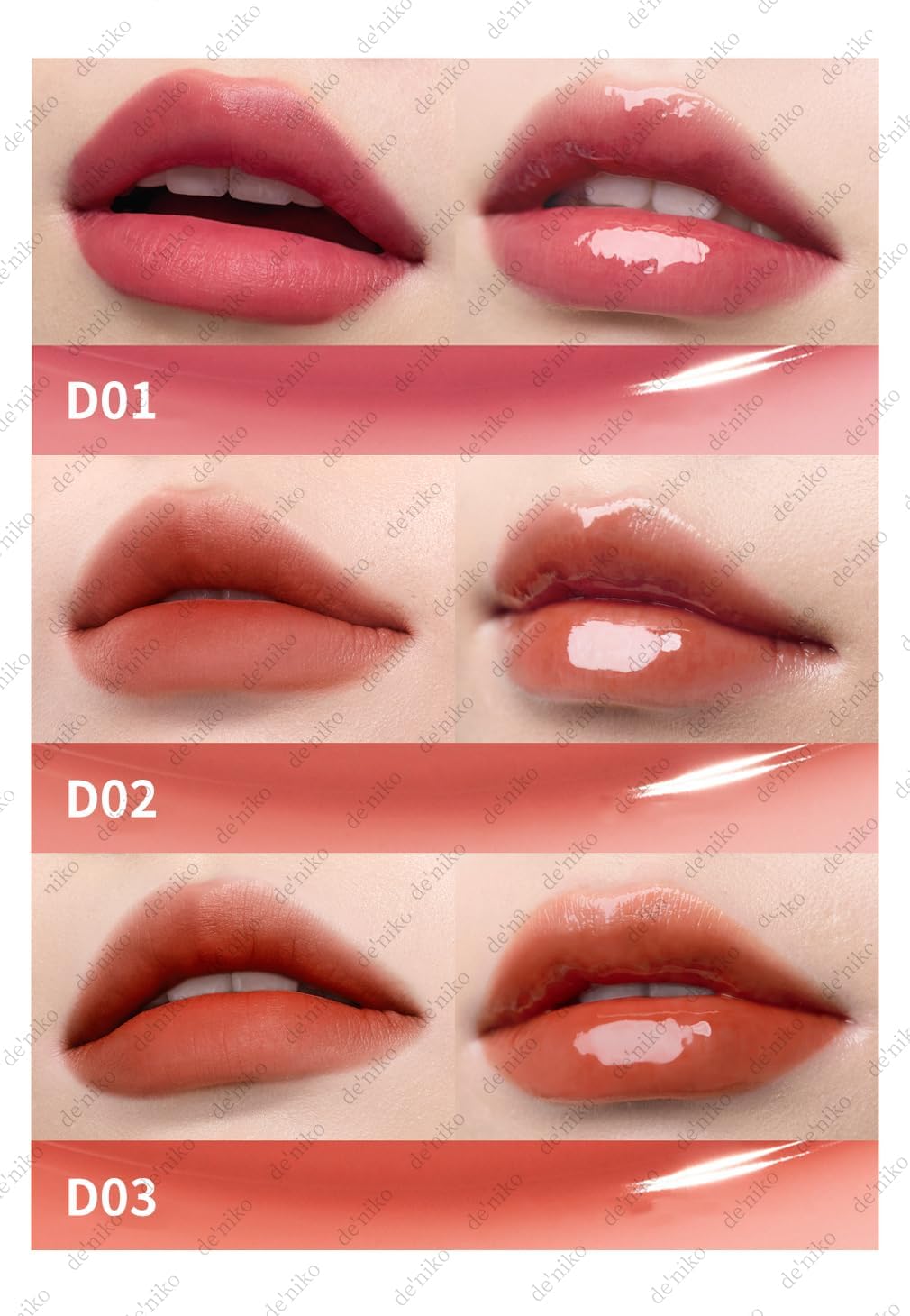 Mooekiss Lip Gloss, 2 in 1, High Color, Double End, Moisturizing Lip, Bloody Color, Lipstick, No Falling, Moisturizing, Glossy, Long Lasting, Long Lasting, Chinese Cosmetics, Popular (#D05)