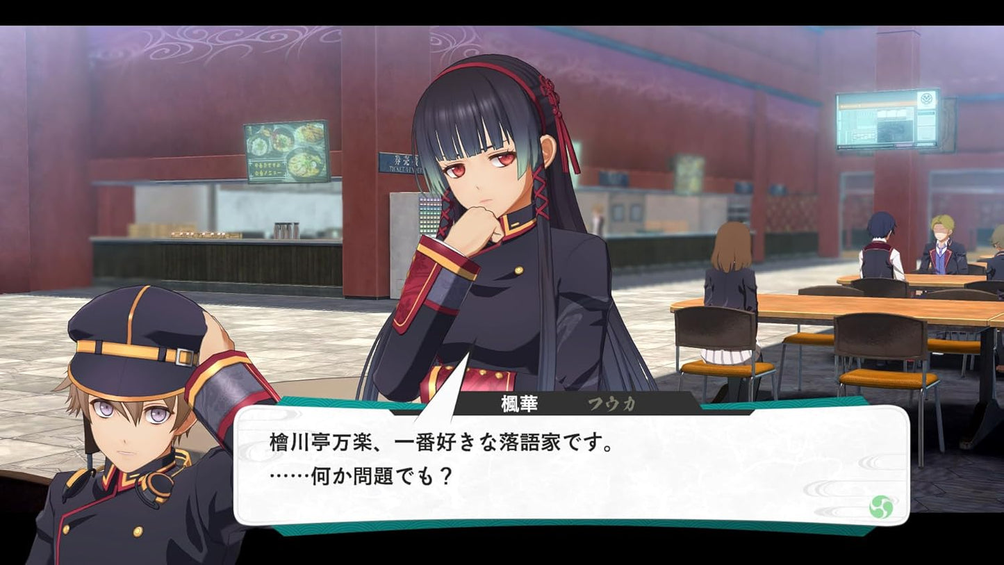 亰都ザナドゥ -桜花幻舞- -PS5 サポートカード「LinoN」DLCチラシ・Amazon限定特典衣装DLC「ぱんぷきん・うぇいぶ」