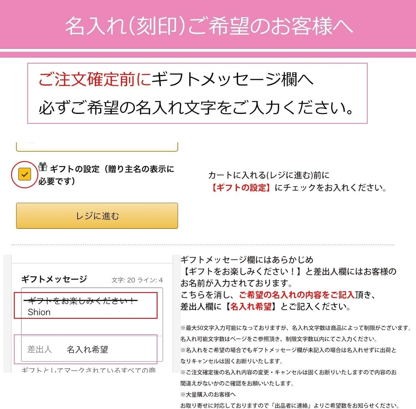 [Wrapped] Dior Lip Addict Trip Maximizer (with personalization, 012-Rosewood)