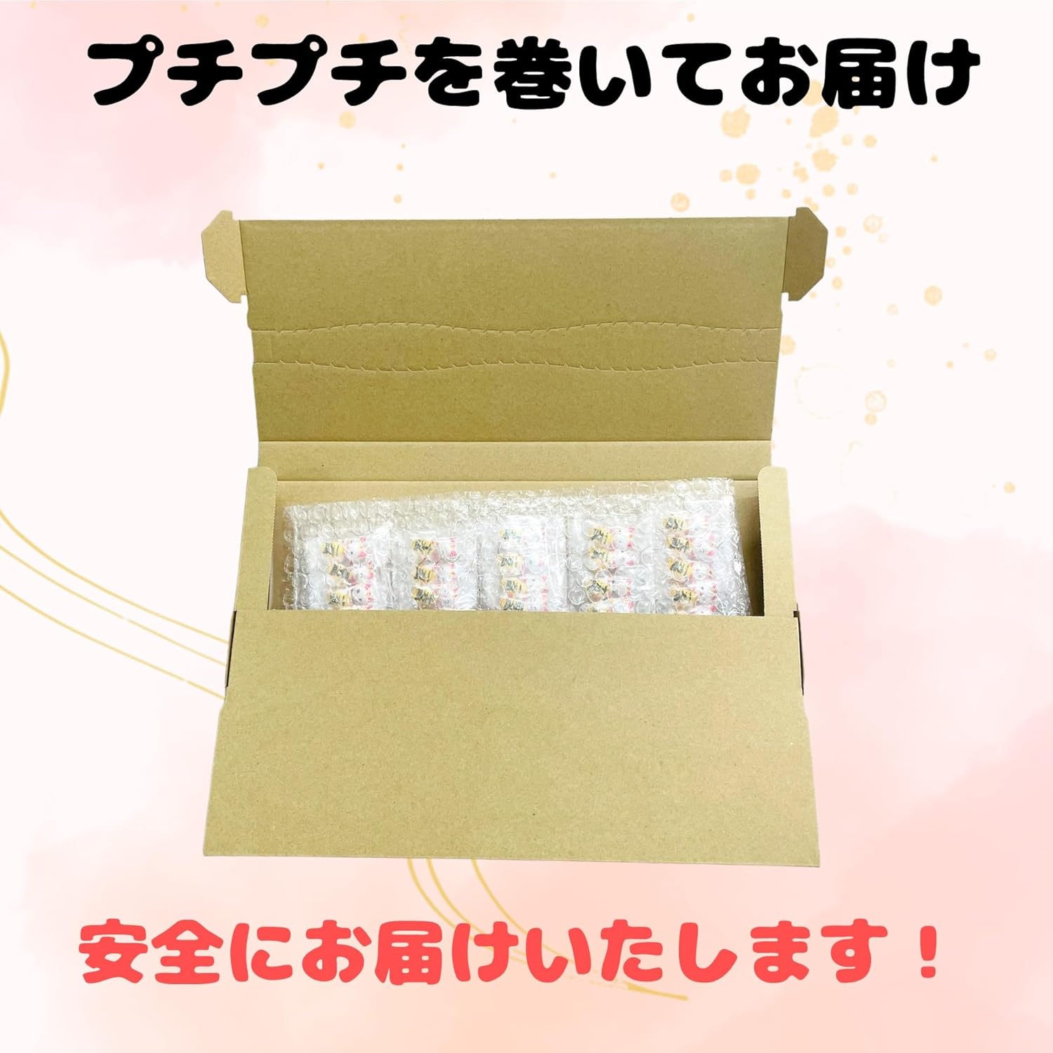 Lucky Neko Chocolate Ball, Petite Gift, Set of 10 Bags, Individual Packaging, Popular Luck Charm, Palm Size, Maneki Cat, Chocolate, Cat, Business Good-Luck, Handout, Sweets, Sachet, Valentine's Day,